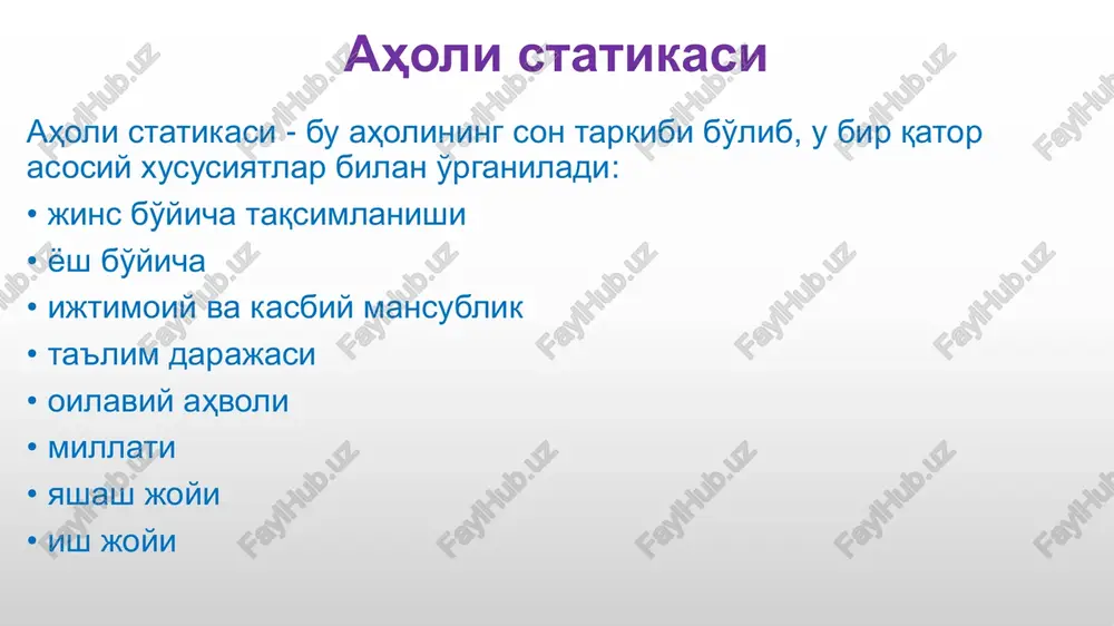 00 aholiga go'daklar o'limina 1000 tirik tug'ilganlarga onalar o'limina 100 ming tirik tug'ilganlarga respublika uzbekistan 24,6 5,1 19,5 9,3 18,5 respublika karakalpakstan 20,6 4,8 15,8 11,8 30,5 andijanskaya 25,8 5,0 20,8 12,8 14,7 buxarskaya 21,4 5,2 16,2 7,4 9,6 djizakskaya 27,2 4,3 22,9 8,6 13,1 kashkadarinskaya 27,3 4,2 23,1 7,8 10,0 navoiyskaya 23,7 5,0 18,7 7,4 33,6 namanganskaya 26,3 4,8 21,5 10,6 5,4 samarkandskaya 25,9 4,7 21,2 6,5 9,9 surxandarinskaya 28,1 4,5 23,6 8,6 36,2 sirdarinskaya 24,7 4,6 20,1 9,6 38,0 tashkentskaya 22,3 6,2 16,1 10,7 28,8 ferganskaya 24,6 4,9 19,7 6,6 23,7 xorezmskaya 22,3 5,1 17,2 12,6 11,9 g. tashkent 20,9 8,1 12,8 12,7 20,0 22,8 22,1 23,3 24,3 24,6 4,9 5 4,7 4,6 5,1 17,9 17,1 18,6 19,7 19,5 0 5 10 15 20 25 30 2016 2017 2018 2019 2020 o'zbekiston respublikasida asosiy demografik ko'rsatkichlar dinamikasi tug'ilish umumiy o'lim tabiiy o'sish o'z r va ayrim chet davlatlar …