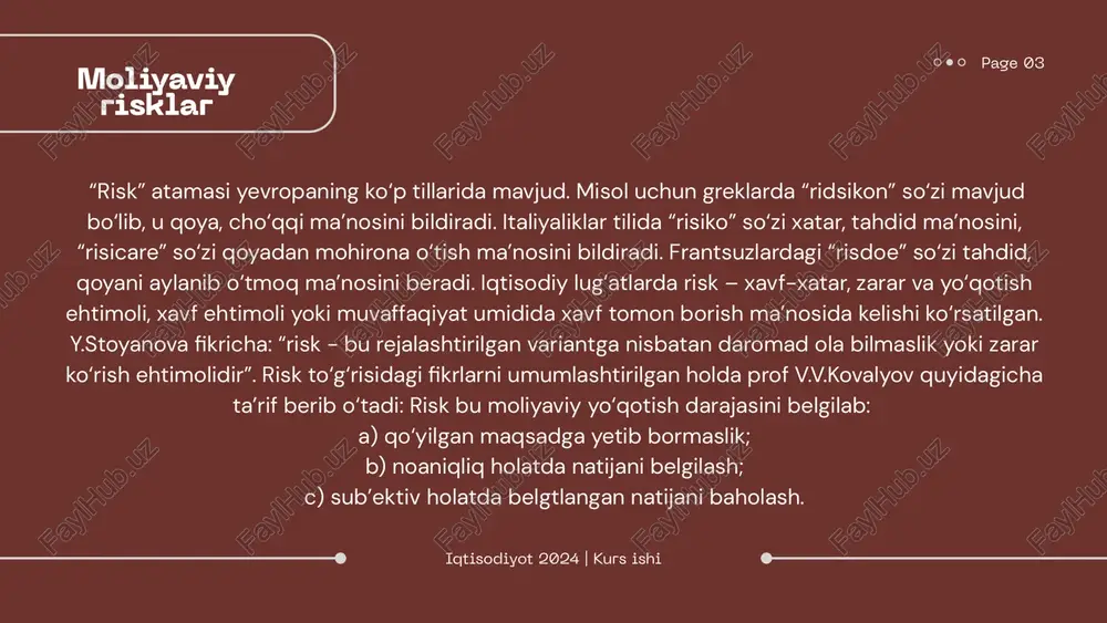 lab chiqishga yo‘naltirilgan boshqaruv faoliyatidir. risklarni boshqarish methodology iqtisodiyot 2024 | kurs ishi page 08 risklarni boshqarish – bu teskari aloqali dinamik jarayon bo‘lib, unda qarorlarni qabul qilish vaqt-vaqti bilan tahlil qilinishi va qayta ko‘rib chiqilishi kerak. vaqt o‘tishi bilan vaziyat o‘zgaradi va ular bilan quyidagi o‘zgarishlar ham kuzatiladi: riskning yangi turlari yoki mavjud risk turlari haqida yangi ma’lumotlar paydo bo‘ladi yoxud risklarni boshqarish strategiyasi arzonlashadi. risk darajasini kamaytirishning eng muhim va keng tarqalgan usuli riskni sug‘urta qilish hisoblanadi. umumiy holatda sug‘urta – bu shunday bitimki, unga muvofiq sug‘urtalovchi (masalan, qandaydir sug‘urta kompaniyasi) muayyan kelishilgan mukofot evaziga (sug‘urta mukofoti) sug‘urtalanuvchi yoki u tomonidan sug‘urtalangan mol-mulk duchor bo‘lgan sug‘urta shartnomasida nazarda tutilgan xavf-risk va (yoki) hodisalar (sug‘urta hodisasi) oqibatida yuzaga kelgan zarar yoki uning bir qismini (sug‘urta summasi) to‘lash majburiyatini o‘z zimmasiga oladi. diversifikatsiya deganda risk darajasini va daromaddan yo‘qotishlarni kamaytirish maqsadida bir-biriga bevosita bog‘liq bo‘lmagan turli kapital qo‘yilmalar obyektlari o‘rtasida …