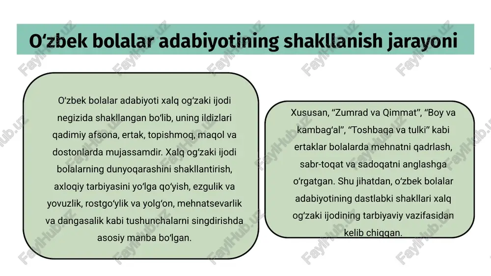 milliy uyg'onish harakati o'zbek adabiyotining yuzaga kelishida muhim rol o'ynadi. bu harakat yosh avlodda milliy g'oyalarni va ma'rifatni kuchaytirishga turtki berdi. uyg'onish harakatining bolalar adabiyotiga ta'siri katta bo'lib, yangi uslublar, mavzular va milliy madhiyalardan iborat adabiyot rivojlanishini ta'minladi. bolalar adabiyotining milliy uyg'onishda o‘rni 01 o'zbek bolalar adabiyotining rivojlanishi milliy o'zlikni anglash va avlodlar orasida milliy qadriyatlarni sevishga asoslangan taraqqiyot davridir. milliy uyg'onish harakati bolalar adabiyotini shakllantirishda muhim rol o'ynadi, yangi mazmun va uslublar bilan yosh avlodni tarbiyalashga yordam berdi. 02 03 bolalar adabiyotining milliy uyg'onishda o‘rni, milliy qadriyatlarni tarbiyalash va yoshlarni milliy ruhda voyaga yetkazishda muhim ahamiyat kasb etdi. 03 2 1 3 o'zbek bolalar adabiyoti milliy uyg'onish davrida shakllandi va rivojlandi, axloqiy va madaniyat asoslarini yoshlarga etkazishda muhim rol o'ynadi. kelajak uchun o'zbek bolalar adabiyotining istiqboli milliy uyg'onish harakati bolalar adabiyotining yangi uslub va mazmunini yaratish uchun imkoniyatlar yaratdi, milliy umummilliy qadriyatlarni yosh avlodga tarbiyaladi. kelajakda o'zbek bolalar adabiyotining …