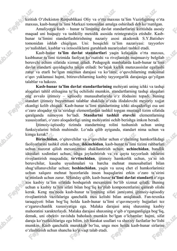 jallangandir. tasniflagich kasb-hunar kollejlari va boshqa tashkilot hamda muassasalarning qaysi vazirlikka, qarashliligidan va mulkchilik shaklidan qat’iy nazar aynan qo‘llanilishi shart. tasniflagichda quyidagi ta’riflar qo‘llanilgan: tayyorlov yo‘nalishlari, kasblar va ixtisosliklarning umumdavlat tasniflagichi (tykiut), o‘rta maxsus, kasb-hunar ta’limi o‘quv muassasalarida kichik mutaxassislarni tayyorlash bo‘yicha tayyorlov yo‘nalishlari. kasblar va mutaxassislaklarning tizimlashtirilgan ro‘yxati. malaka mutaxassisning kasbiy tayyorgarlik darajasi, undagi ma’lum ishni bajarish uchun zarur bo‘lgan bilim, ish-harakat usullarining aniq, tez fursatda, talab darajasida bajarilishidir. mutaxassisning malakasini belgilovchi ko‘rsatgich bo‘lib, u haqidagi toifa yoki diplomning mavjudligi hisoblanadi. kichik mutaxassis – bu ta’lim dasturini muvaffaqiyatli o‘zlashtirishga, o‘rta maxsus, kasb-hunar ta’limi (o‘mkht) muassasalari bitiruvchilariga beriladigan malaka darajasidir. kichik mutaxassis:  nazariy va amaliy bilimlar majmuasiga kasbiy bilim, ko‘nikma va malakalarga;  mazkur jamiyatda o‘zining muvaffaqiyatli hayot darajasini ta’minlaydigan umumiy va kasbiy madaniyat, ijtimoiy ahamiyatli xususiyatlar va shaxsiy fazilatlarga ega bo‘ladi. kasbiy faoliyat sohasi kasbiy bilim, ko‘nikma va malakalarning qo‘llanish doirasidir, uning nomlanishi iqtisodiy sohalar nomlari bilan moslashtirilgan. …