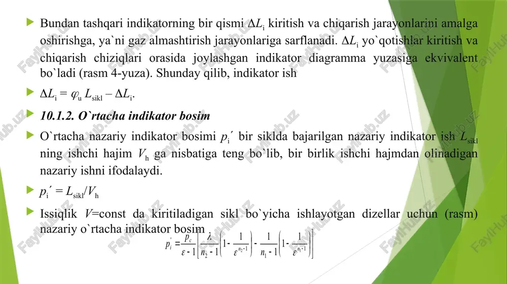 gsikl = [pkvh/(rtk)]v, bunda yonilg`i miqdori 1/(l0)ga teng bo`lgan ulushni tashkil qiladi uholda yonilg`ining bir sikldagi sarfi gyo.sikl = gsikl/(l0) = [pkvh/(rtk)](v/l0)(1/). yonilg`ining 1 soatdagi sarfi. yonilg`ining 1 soatdagi sarfi gyo.s ni aniqlash uchun yonilg`ining bir sikldagi sarfini bir soatdagi sikllar soniga ko`paytirish kerak. to`rt taktli dvigatel uchun (kg/soat) gyo.s = gyo.sikl (p/2)60 = 30 gyo.sikl p. yonilg`ining solishtirma indikator sarfi haqiqiy sikllarning tejamkorligini ko`rsatuvchi ikkinchi ko`rsatkich – bu yonilg`ining solishtirma indikator sarfidir; u yonilg`i bir soatda sarfining indikator quvvatga bo`lgan nisbatga teng: suyuq yonilg`ida ishlaydigan dvigatellar uchun [g/(kvt.soat)] gi = gyo.c 1000/ni gaz yonilg`isida ishlaydigan dvigatellar uchun [m3/(kvt.soat) ] vi = vr/ni indikator f.i.k. va yonilg`ining solishtirma indikator sarfi orasidagi bog`lanishni aniqlaymiz, buning uchun bir soatdagi indikator ish tenglamasini (10.9) va issiqlikning bir soatdagi sarfini quyidagi ko`rinishda yozamiz ya`ni yoki 10.4. turli omillarning indikator ko`rsatkichlarga ta`siri (10.13) va (10.14) tenglamalarni pi ga nisbatan echamiz: tenglamalardan shu narsa ko`rinadiki, siklda …