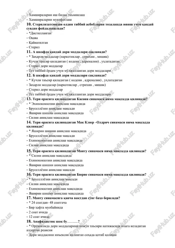 lariga tushishi · yog'ni limfa yo'llariga tushishi · havoni qon tomirga tushishi · o'pkaga yog' tiqilishi 24. dori moddalarni transdermal usulda yuborish bu……? · * terini tashqi yuzasi orqali · teri ostiga in'ekisiya qilish · teri orasiga in'eksiya qilish · qin shilliq pardasi orqali 25. anafilaktik shokni engil turiga hos bo'lgan belgilarni ko'rsating · * kvinke shishi, qo'rquv, ter bosishi , engil toshmalar, bosh aylanishi, quloq shang'illashi, qorinda belda , yurakda og'riq, tovush bo'g'ilishi , rinit va konyuktivit belgilari · ipsimon puls, a/b aniqlanmagan, aritmiya, ko'z qorachiqlari kengaygan, tonik va klonik talvasalar, burun –lab uchburchagida ko'karish. · kvinke shishi, qo'rquv, ter bosishi aritmiya, ko'z qorachiqlari kengaygan, tonikva klonik talvasalar, burun –lab uchburchagida ko'karish. · tonik va klonik talvasalar, burun –lab uchburchagida ko'karish., rinit va konyuktivit belgilari 26. havo emboliyasida yuzaga keladigan belgilar · * nafas qisishi, yo'tal , ko'z yoshlanishi, tanani beldan yuqori qismini ko'karishi, yurak sohasida og'riq · yurak …