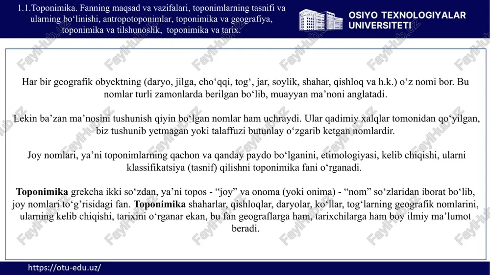hloqlar etnotoponimlardir. atamalar xam joy nomlari tarkibida takror- takror uchraydi. rabot, buloq, quduk, soy, suv, qum, tosh, gaza, tangi, qopchigay, tog‘, dahana, arna, tepa kabi atamalar ana shular jumlasidan. 1.1.toponimika. fanning maqsad va vazifalari, toponimlarning tasnifi va ularning bo‘linishi, antropotoponimlar, toponimika va geografiya, toponimika va tilshunoslik, toponimika va tarix. ba’zan biron hududdagi joy nomlarini ham toponimika deb ataydilar, masalan, o‘zbekiston toponimikasi. keyingi vaqtlarda esa joy nomlari yig‘indisini toponimika fanidan farq qilish uchun toponimiya atamasini ko‘proq ishlatmoqdalar. toponimika deganda joy nomlarini o‘rganadigan fan, toponimiya deganda esa geografik nomlar yig‘indisini nazarda tutish kerak. geografik nomlar, ya’ni toponimlar til lug’at tarkibining bir qismi bo‘lib, til qonuniyatlariga bo‘ysunadi. toponimlarning shunday takrorlanib turishi ularni tasniflab o‘rganish ishini osonlashtiradi. joy nomlarini turlicha tasnif qilish mumkin. agar toponimlar etimologiyasi jihatdan tasnif qilsak: 1) etimologiyasi hammaga ma’lum bo‘lgan toponimlar (uchquduk, beshariq, navoiy, paxtakor va xokazolar); 2) ma’nosi etimologik tadqiqotlar yordamida ochib beriladigan toponimlar (jizzax, shopurkon, buxoro, norin va …