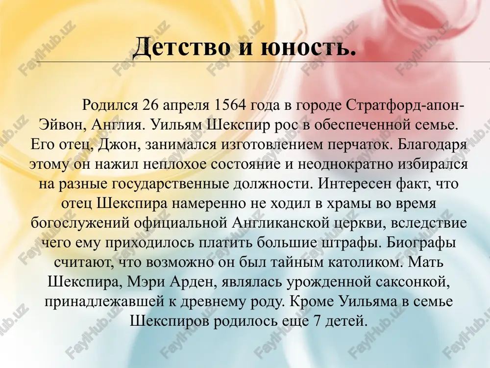 etim v biografii shekspira poyavilis pesi «richard 3» i «genrix 6». kak uje govorilos, pervie proizvedeniya shekspira otlichalis legkostyu i ironichnostyu. v pozdniy period ego pesi stanovyatsya uje bolee interesnimi i soderjatelnimi. odnimi iz samix izvestnix ego tragediy yavlyayutsya «gamlet», «otello» i «korol lir». s kajdim godom ego proizvedeniya stanovilis vse luchshe i soderjatelnee. emu udavalos v tonkostyax peredavat detali raznix istoricheskix sobitiy, a takje masterski opisivat xarakteri svoix geroev. shekspirovskie drami «antoniy i kleopatra» i «koriolan» schitayutsya etalonom sovershenstva. dramaturgiya. iznachalno tvorchestvo shekspira silno ne otlichalas ot literatorov togo vremeni. odnako pochuvstvovav uverennost v sobstvennix silax, emu zaxotelos dostich bolshix uspexov na pisatelskom poprishe, poetomu on chasto eksperimentiroval s razlichnimi stilyami napisaniya pes i sonetov. v svoix proizvedeniyax uilyam shekspir neredko pribegal k nestandartnim konstruktsiyam. krome etogo, on neodnokratno predlagal chitatelyu samostoyatelno dodumivat okonchanie toy ili inoy frazi. stil bessporno, shekspir schitaetsya literaturnim geniem mirovogo znacheniya. ego tvorchestvom vosxishalis …