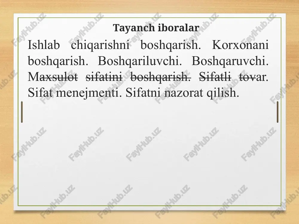 rning meh natini boshqarishdir. korxonani boshqarish - bu xo’jalik rahbar organlari, korxona ma'muriyati hamda jamoat tashkilotlarining iqtisodiy va ijtimoiy natijalarga erishishini ko’zda tutgan holda kishilar jamoasiga, ular orqali ishlab chiqarishning moddiy - buyum unsurlariga, ularning o’zaro amal qilishini uyushtirish uchun aniq maqsad yo’nalishida tartibli ta'sir ko’rsatishdir . - uchastkalar ishchilar odamlarni boshqarish nuqtai nazardan - bu buyumlarni boshqarish nuqtai nazardan - bu ob ’ ekt sub ’ ekt 5 - chizma. boshqaruv ob'ekti va sub'ekti ishlab chiqarishni boshqarish - ishchilarni boshqarishdan iborat bo’lib, ular o’z navbatida mehnat vositalarini boshqaradilar . odamlarni boshqarish ishlab chiqarishda ularning munosabatlariga ham ta'sir ko’rsatishdir . masalan , har bir korxona sexlararo asosiy va yordamchi sexlar o’rtasida, har bir sexda esa uchastkalararo ; o’z navbatida har qaysi uchastka yoki brigadalarning ishchilari o’rtasida ishlab chiqarish aloqalari va munosabatlari mavjud bo’ladi . shuningdek , korxonalar boshqa korxonalar bilan mahsulot sotish, ishlab chiqarish vositalari bilan ta'minlash borasida ham ishlab …