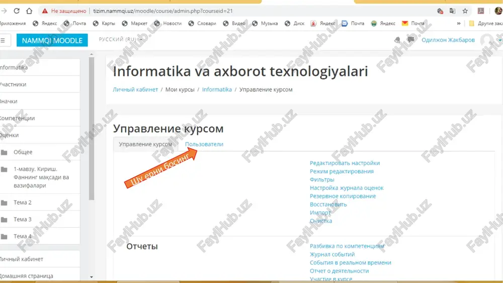 informatika va axborot texnologiyalari - Page 3