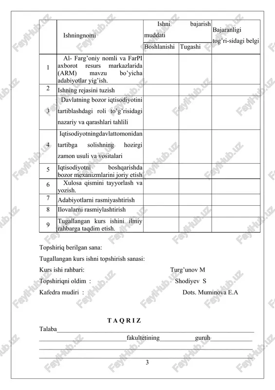 ____________________________ (imzo) (f.i.sh.) “_____” _________ 2021 yil mundarija kirish 6 asosiy qism 10 i bob. davlatning bozor iqtisodiyotini tartiblashdagi roli to’g’risidagi nazariy va qarashlar tahlili 10 1.1 iqtisodiyotni boshqarish va tartibga solish usullari 10 1.2 davlat iqtisodiy siyosatining maqsadi va vositalari 15 ii bob. iqtisodiyotni davlat tomonidan tartibga solish usullari 21 2.1 iqtisodiyotni davlat tomonidan tartibga solishda pul-pul kredit vositlarining o’rni va takomillashtirish yo’nalishlari 21 2.2 iqtisodiyotni tartibga solish vositasi tizimi. fiskal siyosat 28 iii bob. iqtisodiyotni boshqarishda bozor mexanizmlarini joriy etish 33 3.1 makroiqtisodiy barqarorlikni yanada mustahkamlash va yuqori iqtisodiy o’sish sur’atlarini saqlab qolish 33 3.2 iqtisodiyotni rivojlantirish va kambag’allikni qisqartirish 35 xulosa 40 foydalanilgan adabiyotlar ro’yxati 42 kirish mamlakatimiz iqtisodiyoti rivojlanishining yangi bosqichida amalga oshirilayotgan tarkibiy islohotlar doirasida o‘zbekiston respublikasi markaziy bankining (kelgusi o‘rinlarda markaziy bank) maqsad va vazifalari, institutsional tuzilishi tubdan qayta ko‘rib chiqildi. pul-kredit siyosati mantiqan yangi tamoyillar asosida yuritiladigan bo‘ldi. xususan, mamlakatda ichki narxlar barqarorligini …