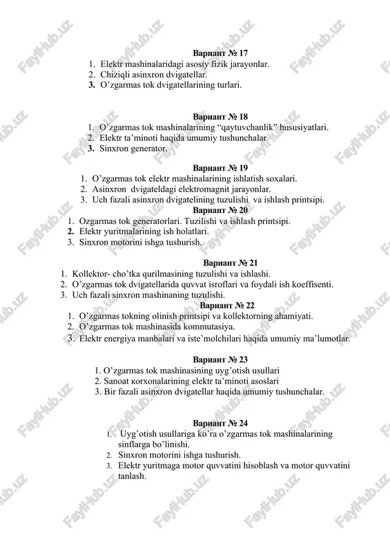 ektr yuritmaga motor quvvatini hisoblash va motor quvvatini tanlash. variant № 25 1. mustaqil uyg’otishli generatorlar. 2. sinxron generatorining tavsiflari va elektromagnit quvvati. 3. sinxron generatorning energetik diagrammasi.
