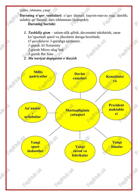 kasrlarni bo'lish - Page 3