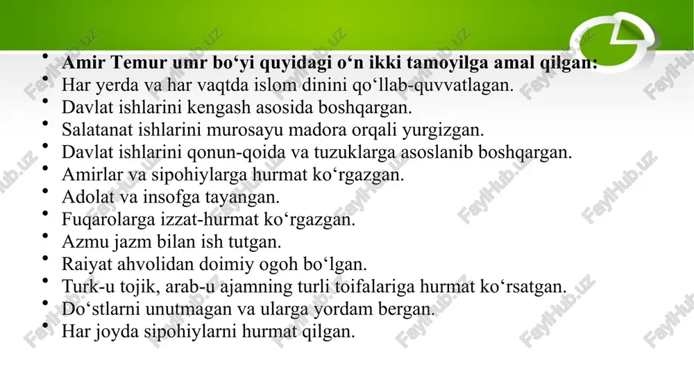 a, tibbiyot, geografiya, tarix kabi fanlarni kiritadi. mutafakkir tomonidan barpo etilgan hamda o‘zi bevosita ta’lim bergan madrasalarda o‘qish quyidagi bosqichlardan iborat bo‘lgan: 1. “anda” (kichik) – o‘qish muddati 2 yil. 2. “aust” (o‘rta) – o‘qish muddati 3 yil. 3. “a’lo” (oliy) – o‘qish muddati 3 yil. alisher navoiy “qanoat” to‘g‘risida qanoat buloqdur-suvi olgan bilan qurimaydi; xazinadir – naqdisi sochgan bilan kamaymaydi, ekinzordir – urug‘i izzat va shavkat mevasi beradi; daraxtdir – shoxi tortinchoqlik va hurmat mevasi yetkazadi. kimki, qanoatga odatlansa, shoh va gadoy bordi-keldisidan ozod bo‘ladi... alisher navoiy “sabr” to‘g‘risida sabr achchiqdir – ammo foyda beruvchi, qattiqdir – ammo zararni daf etuvchi... sabr shodliklar kalitidir va bandlar ochqichidir. u o‘rtoqdir – suhbat zerikarli, ammo maqsadga olib boruvchi; ulfatdir – umidi uzun, ammo oxiri istakka eltuvchi. ulovdir – yurishi taxir, ammo manzilga eltuvchi; tuyadir – qadami og‘ir, lekin bekatga tushirguvchi. bobur 1526-yilning 21-aprelida dehli hukmdori ibrohim lo‘diy qo‘shinlarini tor-mor keltirdi. bu …