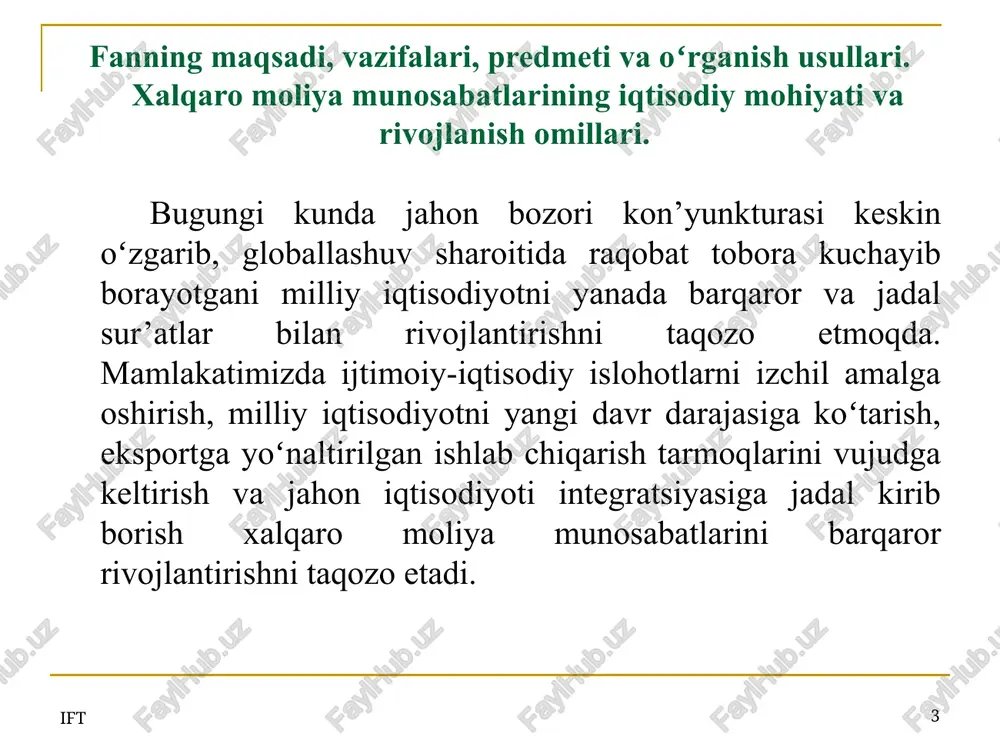 ning rivojlanishiga zamin yaratdi. shuningdek, mazkur holat jahon moliya bozorlarining, xalqaro korporatsiyalarning yuzaga kelishiga, davlatlararo moliyaviy munosabatlarning va xalqaro moliyaviy faoliyatning boshqa jihatlarini murakkablashuviga olib keldi. 9 ift xalqaro moliya – bu xalqaro moliya bozori va xalqaro institutlar tomonidan shakllanishi, taqsimlanishi va ishlatilishini oʻz ichiga olgan moliyaviy resurslar xarakati asosida hosil boʻlgan munosabatlarning murakkab tizimidir. xalqaro moliya doimiy oʻzgaruvchan xalqaro pul tizimlarining holati va rivojlanishini, alohida mamlakatlar toʻlov balansining oʻzgarishini, xalqaro moliya bozorlari, xalqaro moliyaviy korporatsiyalar, xalqaro bank va investitsion faoliyatni namoyon etadi. xalqaro moliya tizimining asosiy ishtirokchilar boʻlib quyidagilar hisoblanadi: banklar, transmilliy korporatsiyalar, portfel investorlar va xalqaro rasmiy karzdorlar. xalqaro moliyaviy operatsiyalar alohida mamlakatlarning moliya tizimiga jiddiy ta’sir koʻrsatuvchi kuch hisoblanadi. 10 ift xalqaro moliya oʻzida ob’ektiv asosga ega boʻlgan moliyaviy munosabatlarni ifodalaydi. xalqaro moliyaning moddiy asosi boʻlib mamlakatlar oʻrtasida amalga oshiriladigan xalqaro moliyaviy oqimlar, jumladan, pul oqimlari – import qilingan mahsulot va xizmatlarning toʻlovlari hamda mahsulot va xizmatlar …