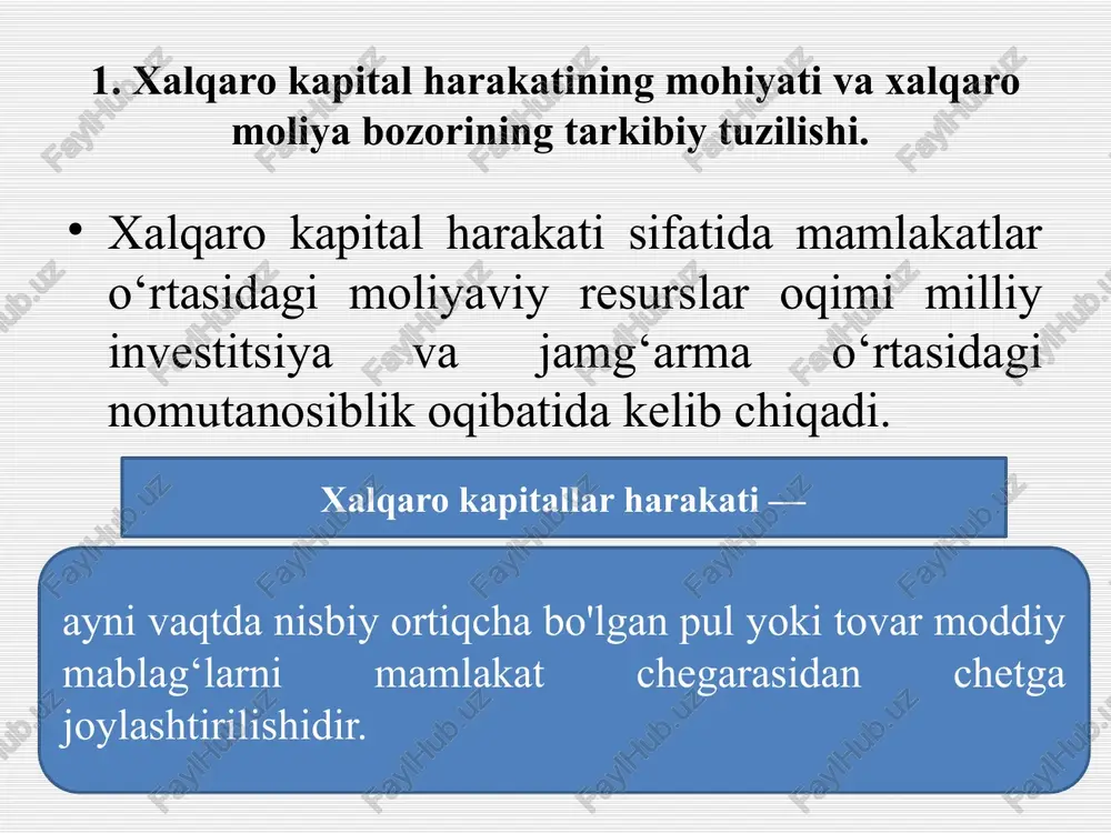 yurisdiksiyasiga tushmaydigan qimmatli qog‘ozlarni mavjudligi 12 xalqaro fond bozorining asosiy funksiyalari qayta taqsimlash spekulyativ xalqaro xedjirlash xalqaro deversifikatsiya. xalqaro fond bozorini rivojlanishida quyidagi tendensiyalarni kuzatish mumkin bozorni chuqurlashuvi va kengayishi dunyoni yetakchi moliya markazlariga bozor konsentratsiyasi bozorni yangi insturmentlarini yaratilishi xalqaro fond aktivlarida moliyaviy insturmentlar savdosini o‘sishi bozorni kompyuterizatsiyasi bozorda rivolanayotgan mamlakatlar qimmatli qog‘ozlarini mohiyatini oshishi xalqaro moliya markazlari faoliyatini ta’minlovchi shart-sharoitlari milliy iqtisodiyotni stabilligi va uni jahon iqtisodiyotiga integralashuvi valyuta va fond operatsiyalari uchun qulay shart-sharoitlarni ta’minlovchi, rivojlangan pul-kredit tizimi, birja infratuzilmasi,diversifikatsiyalashgan va raqobatli moliya bozorini mavjudligi. xalqaro moliya institutlari ishtirokida xorijiy moliya vositachilar bilan aloqalarni ta’minlashi xmm ixtisoslashuvi nuqtai nazaridan qulay geografik joylashuvi moliyaviy insturmentlarni keng spektrini mavjudligi va boshqalar(yuqori malakali kadrlar, xalqaro standratlar bo‘yicha tartibga solish tizimi) xalqaro fond bozori tuzilmasi va ishtirokchilari xalqaro fond bozori birlamchi va ikkilamchi fond bozori birja va birjadan tashqari fond birjalari faolliga ta’sir etuvchi omillar birjalar maydoni strukturasini internatsionallashuvi fond birjalarini …