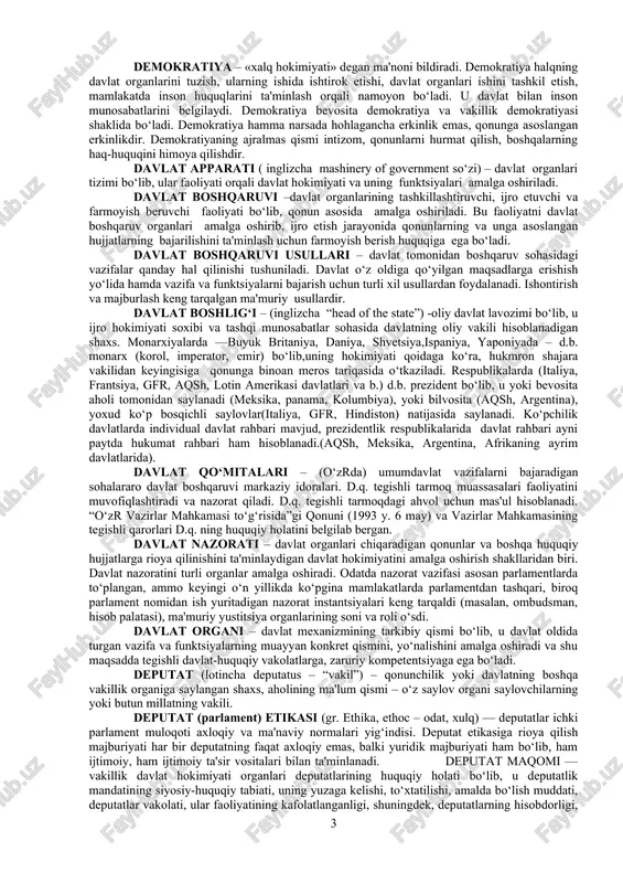 kundan boshlab kuchga kiradi. vazirlik – ko‘pchilik davlatlarda davlatning markaziy idora organi, ijtimoiy-madaniy qurilish va ma'muriy-siyosiy faoliyatning ayrim tarmoqlarini boshqaradi. yangi vazirliklar tuzish, mavjudlarini tugatish, ularning rahbarlarini tayinlash o‘zbekistonda prezident vakolatiga kiradi va davlatning oliy vakillik organi – oliy majlis tomonidan tasdiqlanadi. davlat belgilari – bu davlatni mustaqil mamlakat sifatida e'tirof etishi uchun sabab bo‘ladigan tushunchalardir. mustaqil davlat bo‘lish uchun har bir davlatning o‘z hududi, konstitutsiyasi, aholisi (halqi), davlat ramzlari, fuqaroligi, armiyasi, oliy hokimiyat organlari, pul birligi bo‘lishi zarur. davlatning boshqaruv shakli – hokimiyatni tashkil qilish oliy organlarning vakolatlari, ular o‘rtasidagi munosabatlarga bog‘liq bo‘ladi. davlatning boshqaruv shaklini aniqlashda eng muhim belgi – davlat boshlig‘ining huquqiy maqomi qandayligi, u davlat boshiga qanday yo'l bilan kelishi hisoblanadi. dunyodagi barcha mamlakatlar boshqaruv shakliga qarab ikkiga: respublika va monarxiyaga bo‘linadi. respublika shaklidagi davlatlarda davlat boshlig‘i saylanish yo'li bilan hokimiyat tepasiga keladi. ular ma'lum muddatga saylanadi, ya'ni o‘zgarib turadi va ko‘p mamlakatlarda – prezident deb …