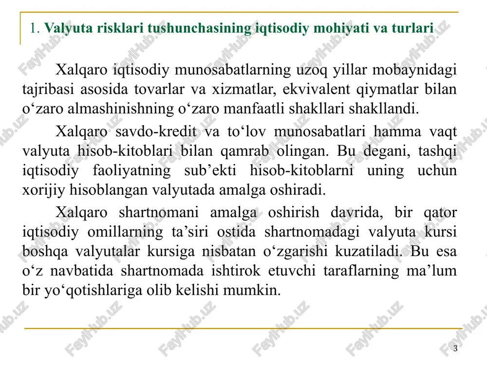 assivlar o‘rtasidagi nomuvofiqlik holati hisoblanadi. bu riskning paydo bulishiga kompaniya balansini hisob-kitob qilish jarayonida aktiv va passiv tomonlari o‘zaro munosabatlarining to‘g‘ri kelmasligi sabab bo‘ladi. kompaniya shaxobchalari turli mamlakatlarda joylashgani va shu mamlakatlarda milliy valyuta kursi o‘zgarib turishi ushbu risklarni yuzaga keltiruvchi asosiy shartlardir. 10 agar kompaniya o‘z faoliyatida translyatsion riskni muhim ahamiyat kasb etmaydi deb hisoblasa, u holda bunday riskni xedjirlashga zaruriyat sezilmaydi. chunki, aktiv va passivlar o‘zgarishini balans hisobotida ularning asosiy valyutadagi bahosida ifodalash muhim ahamiyat kasb etmaydigan buxgalteriya hisob-kitoblari hisoblanadi. aqshdagi sho‘’ba kompaniyasining funt sterlingda ifodalangan aktivlari qiymati aqsh dollarining funt sterlingga nisbatan almashinuv kursi harakati bilan birgalikda tebranadi, bu holat esa, sho‘’ba kompaniyaning foyda darajasiga yoki asosiy faoliyatiga umuman ta’sir ko‘rsatmasligi mumkin. shuning uchun, translyatsion riskni xedjirlashga qilinadigan xarajatlar hech qanday ahamiyat kasb etmaydi, chunki amalda kurs tebranishda yo‘qotish riski yuzaga kelmaydi. 11 iqtisodiy valyuta riski. iqtisodiy risk kompaniya iqtisodiy holatiga almashinuv kursi o‘zgarishining salbiy ta’siri ehtimoli …