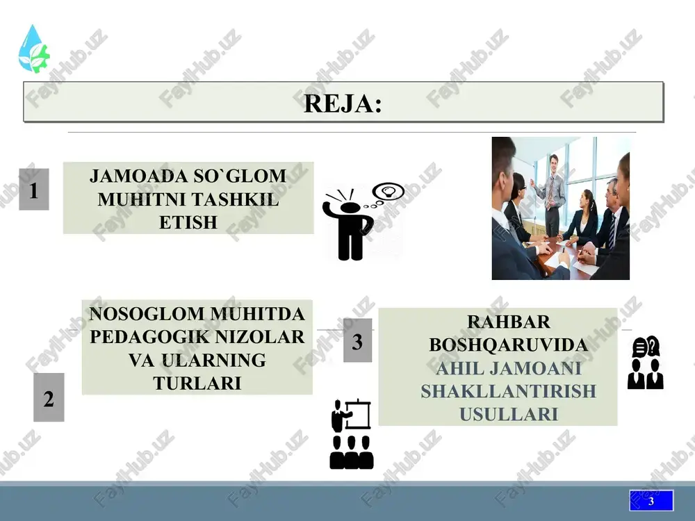 instituti reflektiv fikrlaymiz! uh bugungi treningda nimani o‘rgandingiz? ushbu trening materiallarida siz uchun nima yangilik bo‘ldi? ulardan qaysi biri sizning kasbiy rivojlanishingiz uchun foydali deb hisoblaysiz? nega? bugun treningda sizga nima yoqdi? nega? ushbu materialning qaysi qismi sizga tushunarsiz edi? nega? yuqoridagi materialdan qaysi birini faoliyatingizda qo‘llaysiz deb o‘ylaysiz? nega? 5 4 3 2 1 6