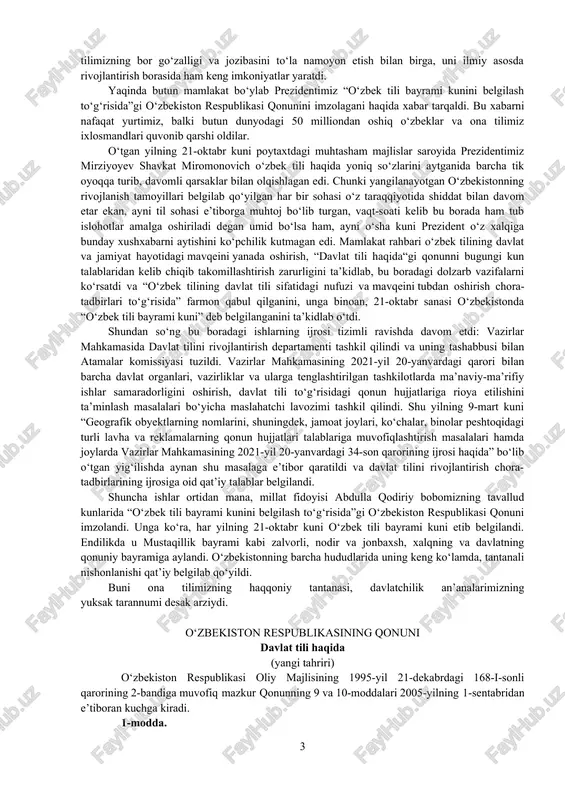 tay-xitoy va tibet tillari guruhlarikiradi va unda xitoy, dungan, vetnam, birma kabi yuzlab tillarmavjud. 5. dravid tillari oilasiga: tamil, malayalam, kannora, teluguva raxun kabi bir qancha tillar kiradi. 6. indoneziya tillari oilasiga: avstraliya, papua, bantu,paleofika, poleosiyo, chukot, eskimos, amerika hindilari kabitil guruhlari bor. “davlat tili haqida”gi qonun til – millatning ma’naviy boyligidir. til – davlat timsoli, mulki. tilni asrash, rivojlantirish - millatning yuksalishi demak. o‘zbekiston respublikasi konstitutsiyasida davlat tilining maqomi huquqiy jihatdan mustahkamlab qo‘yilgan. shu tariqa o‘zbek tili mustaqil davlatimizning bayrog‘i, gerbi, madhiyasi qatorida turadigan, qonun yo‘li bilan himoya qilinadigan muqaddas davlat ramziga aylandi. bundan 35 yil muqaddam o‘zbek tiliga davlat tili maqomi berilgan edi. bu o‘z davrida tom ma’noda olamshumul voqea bo‘lgan edi. chunki, beruniy, ibn sino, al xorazmiy, al farg‘oniy, alisher navoiy, amir temur, mirzo ulug‘bek, bobur mirzo singari buyuk siymolarni etishtirgan xalq tili yo‘qolish arafasiga kelib qolgan edi. mustaqillikka ilk qadamlar tashlanayotgan davrdayoq prezidentimiz tomonidan o‘zbek tiliga …