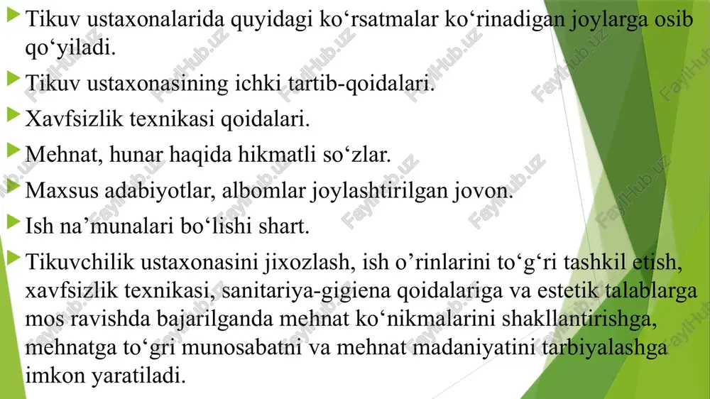 tganda qo’lga salgina igna sanchilganday bo‘ladi); ishlayotganda shnur dazmolga tegib turmasligi kerak; - dazmolning o‘ta qizib ketishiga yo’l qo’ymaslik lozim; dazmol, razetka, vilka buzuq bo’lsa ishni to‘xtatib, elektromontyorni chaqirish kerak. nazorat savollari 1. tikuvchilik ustaxonasi qanday jihozlanadi? 2. tikuvchilik ustaxonasida xavfsizlik texnikasi qoidalarini aytib bering? 3. ustaxonaning yoritilishi haqida ma’lumot bering? 4. ustaxonalarda ishlashda nimalarga ahamiyat berish kerak? /docprops/thumbnail.jpeg