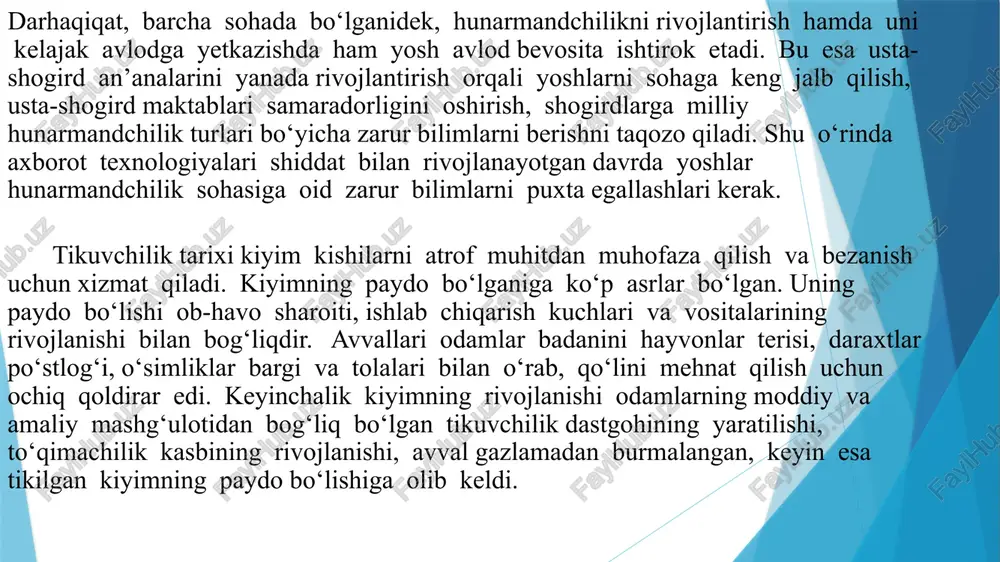 idlash mumkin. kiyim rivojlanishining tarixini uning ishlab-chiqarilishiga qarab 3 bosqichga bo‘lish mumkin: 1) eng qadimgi – to‘rtburchak shaklida to‘qilgan gazlama parchasi bilan badanni o‘rash; 2) to‘rtburchak shaklidagi gazlama bo‘laklaridan choklar yordamida ulab kiyim tayyorlash; 3) badanning tuzilishiga qarab kiyim tayyorlash. birinchi bosqich kiyimlariga qadimgi greklar va rimliklarning gazlamani burmalar hosil qilib, badanga o‘rashi misol bo‘ladi. hozirgi davrda esa hindistonlik ayollarning kiyimi misol bo‘ladi. eng qadimgi, to‘rtburchakdan tikilgan rimliklarning kiyimdir. kiyimlarning bunday ko‘rinishi hozir shimol xalqlarida, o‘rta osiyoda mavjud. bundan tashqari bunday kiyimlar qadimgi rusda ham tarqalgan edi (sarafanlar, turkmanlar, o‘zbek ayollari ko‘ylaklari). birinchi bo‘lib kiyimni bichish sharqda paydo bo‘lib, lekin rivojlanmadi. bu uchun eng yaxshi sharoit yevropada, ya’ni odamlarning kiyim yordamida badan formasining chiroyini ko‘rsatmoqchi bo‘lgani natijasida paydo bo‘ldi. 12 asrda o‘rta asr ustalari kiyimning yon tomonida choklar qilib, shnur yordamida ular edilar. lekin shnurlar chiroyli forma bermas edi. 14-15 asrlarga kelib ko‘ylak ko‘ndalang chok bilan yuqorigi va pastki bo‘laklarga …