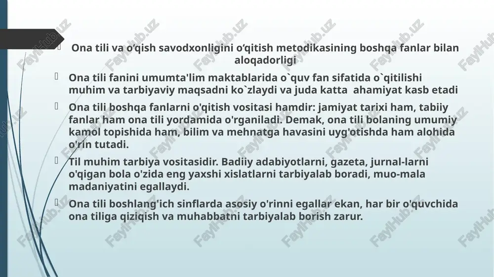 ushunishni, mazmuninigina emas, balki so'z va nutq birliklarining, tilning boshqa badiiy-tasviriy vositalarining hissiy bo'yoqdorligini ham tushunishni ko'zda tutadi. 5. og'zaki nutqni yozma nutqdan oldin o'zlashtirish tamoyili. bu tamoyil ham kishi nutqining rivojlanishiga ta'sir etadi va til o'qitish metodikasini tuzishda xizmat qiladi. ona tili va o‘qish savodxonligini o‘qitish metodikasining boshqa fanlar bilan aloqadorligi ona tili fanini umumta'lim maktablarida o`quv fan sifatida o`qitilishi muhim va tarbiyaviy maqsadni ko`zlaydi va juda katta ahamiyat kasb etadi ona tili boshqa fanlarni o'qitish vositasi hamdir: jamiyat tarixi ham, tabiiy fanlar ham ona tili yordamida o'rganiladi. demak, ona tili bolaning umumiy kamol topishida ham, bilim va mehnatga havasini uyg'otishda ham alohida o'rin tutadi. til muhim tarbiya vositasidir. badiiy adabiyotlarni, gazeta, jurnal-larni o'qigan bola o'zida eng yaxshi xislatlarni tarbiyalab boradi, muo-mala madaniyatini egallaydi. ona tili boshlang'ich sinflarda asosiy o'rinni egallar ekan, har bir o'quvchida ona tiliga qiziqish va muhabbatni tarbiyalab borish zarur. boshlang'ich sinflarda ona tili mashg'ulotlari turi …