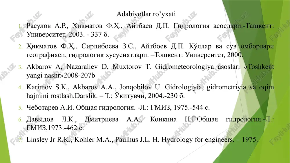 s ekspeditsiyalar tashkil etiladi. tajriba-laboratoriya usuli suvning tabiiy va kimyoviy xossalarini aniqlash, gidrodinamik hodisalarni va boshqa jarayonlami modellash sharoitida o'rganish imkonini beradi. tajribalar maxsus uskuna va qurilmalar bilan jihozlangan laboratoriyalarda amalga oshiriladi. yuqoridagilardan tashqari nazariy tahlil usuli ham mavjud bo‘lib, bu usul kuzatish ma’lumotlaridan va boshqa turdagi axborotlardan ilmiy xulosalar chiqarishga asoslangandir. shakllanish va rivojlanish bosqichlari. taniqli olim o.a.spenglerning yozishicha gidrologiya haqidagi ilk fikrlar bundan 6000 yil avval qadimgi misrda paydo bo’lgan. o’sha paytdayoq misrliklar oddiy gidrologik kuzatishlarni amalga oshirganlar. gidrologiya qadimgi misrdagi kuzatishlardan boshlanib, toki alohida fan bo’lgunga qadar bir necha ming yillar o’tib ketdi. gidrologiyaning rivojlanish tarixida xvii asr oxirida fransuz olimlari p.perro va e.mariott amalga oshirgan ishlar katta ahamiyatga ega bo’ldi. ular yuqori sena daryosi havzasiga yoqqan atmosfera yog’inlarini va daryodagi suv miqdorini o’lchadilar. natijada ular suv muvozanatining asosiy tashkil etuvchilari orasidagi munosabatni aniqladilar va "daryolar yer osti suvlaridan yoki qandaydir manbalardan hosil bo’ladi" degan chalkash fikrlarga …