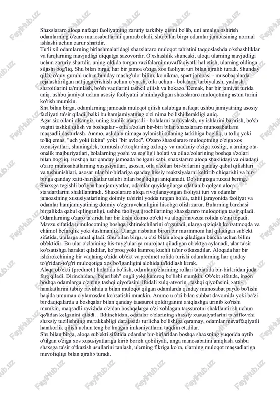 hurligini isbotladi. shunday qilib, biz shaxslararo munosabatlar guruhning psixologik "iqlim" omili sifatida qaralishini aytishimiz mumkin. ammo shaxslararo va guruhlararo munosabatlarni diagnostika qilish uchun o'zgartirish, takomillashtirish va takomillashtirish uchun sotsiometrik usul qo'llaniladi, uning asoschisi amerikalik psixiatr va ijtimoiy psixolog j. moreno hisoblanadi. 1.2 shaxslararo munosabatlarning mohiyati shaxslararo munosabatlar - bu odamlar o'rtasida his-tuyg'ular, hukmlar va bir-biriga murojaat qilish shaklida rivojlanib boradigan munosabatlar majmui. shaxslararo munosabatlarga quyidagilar kiradi. 1) odamlarning bir-birini tushunishi va tushunishi; 2) shaxslararo jozibadorlik (diqqatga sazovor joy va xushyoqish); 3) o'zaro ta'sir va xatti-harakatlar (xususan, rol o'ynash). shaxslararo munosabatlarning tarkibiy qismlari: 1) kognitiv tarkibiy qism - barcha kognitiv aqliy jarayonlarni o'z ichiga oladi: sezgi, idrok, vakillik, xotira, fikrlash, xayol. ushbu tarkibiy qism tufayli sheriklarning birgalikdagi faoliyatida va odamlar o'rtasidagi o'zaro tushunishda individual psixologik xususiyatlarni bilish amalga oshiriladi. o'zaro tushunish xususiyatlari: a) adekvatlik - idrok qilingan shaxsning aqliy aks ettirishning aniqligi; b) tanib olish - shaxs tomonidan boshqa shaxsning shaxsi …
