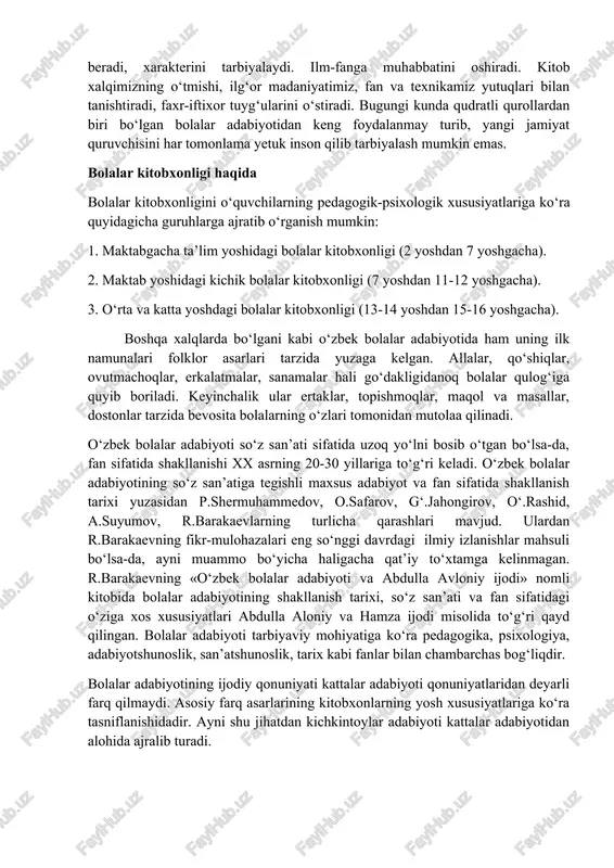 a ifodali ochib berish vositasidir. yaxshi, aniq, ravon, obrazli, boy til bilan yozilgan asar yozuvchining maqsad va fikrlarini kitobxonlarga tez va oson yetkazadi. alisher navoiy “mahbubul qulub”da tilni “ko‘ngil xazinasining qulfi”, deb ta’riflaydi. buyuk shoir kishilarni qisqa va mazmunli, chuqur mantiq bilan so‘zlashga chaqiradi. bu talab, shubhasiz, bolalar yozuvchilariga ham taalluqlidir. demak, bolalar yozuvchisi sodda, ravon, qiziqarli va mazmundor qilib yoza bilishi kerak. buning uchun esa u xalq tilini puxta bilishi lozim. ravon til bilan yozilgan badiiy asarlar kitobxonning nutqiga ham katta ta’sir ko‘rsatadi, so‘z boyligini oshiradi.bolalar yozuvchilarining eng yaxshi kitoblari yosh avlodni hayotga to‘g‘ri munosabatda bo‘lishga o‘rgatadi, ona-diyorimizga, mehnatga muhabbat, zamonamizga sadoqat ruhida tarbiyalaydi, ularni yurtimizning munosib farzandlari bo‘lishga chaqiradi. kitob bolaning dunyoqarashini shakllantirishga yordam beradi, xarakterini tarbiyalaydi. ilm-fanga muhabbatini oshiradi. kitob xalqimizning o‘tmishi, ilg‘or madaniyatimiz, fan va texnikamiz yutuqlari bilan tanishtiradi, faxr-iftixor tuyg‘ularini o‘stiradi. bugungi kunda qudratli qurollardan biri bo‘lgan bolalar adabiyotidan keng foydalanmay turib, yangi jamiyat quruvchisini …