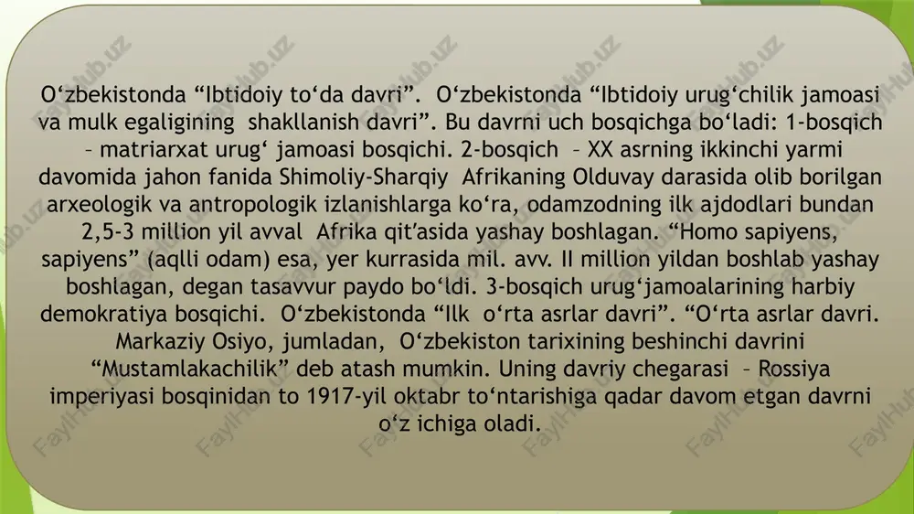 alabalarga tushuntirib berish, ularni vatanga sadoqat va muhabbat ruhida tarbiyalash hamda milliy g‘ururni shakllantirishdan iborat. o’zbekistonning eng yangi tarixini o’rganish bugungi kunda yaqin va uzoq tariximiz bilan birgalikda, tarixning eng yangi davrini ham o’rganish muhim ahamiyat kasb etadi o’zbekistonning eng yangi tarixi davrini o’rganishning ahamiyati shundaki, bunda mustaqillik yillarida amalga oshirilgan islohotlar va o’zgarishlar haqida ma’lunotlarga ega bo’lamiz hamda o’rganamiz buyuk kelajak bilan bog’liq istiqboldagi strategik maqsadlarimizni ham teran anglaymiz o‘zbekiston tarixi fanining ilmiy-nazariy uslublari va uning tamoyillari tarixiy hodisa va voqealarni, hujjat va faktlarni ilmiy, xolisona o‘rganish va tahlil qilish; tarixni milliylik va umuminsoniylik asosida o‘rganish va tahlil qilish; tarixni haqqoniy, tarixiy-falsafiy mantiqiylik asosida o‘rganish va yozish; tarixga milliy va umuminsoniy xotira va qadriyat sifatida hurmat va ehtirom bilan e’tiborli bo‘lish; xalq, buyuk davlat arboblari va rahbarlari, iste’dodli va qobiliyatli, fidokor va qahramon kishilarning tarixda tutgan o‘rniga alohida e’tibor berish; tarixiy voqea va hodisa, hujjat va faktlarning to‘g‘ri va …