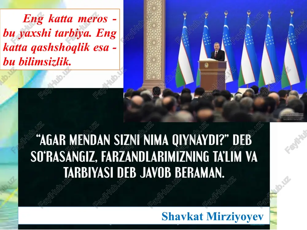 ga bo'lmoq kerak. engilmas kuchni qaerdan olish mumkin? ma'naviyatdan. qanday ma'naviyatdan? yuksak ma'naviyatdan. yuksak ma'naviyatni-chi? tarbiyadan. chunki “... ta'lim-tarbiya tizimini va shu asosda ongni o'zgartirmasdan turib, ma'naviyatni rivojlantirib bo'lmaydi”. islom karimov bolalarni kim tarbiyalayapti? 9 o'zbekistonda hozir 9. 729.961 ta oila bor. bu – 9. 729.961 nafar ota, 9. 729.961 nafar ona demak. 9. 729.961 xil tarbiya muhiti, tarzi demak. ota onalarning bola tarbiyasi borasidagi bilim, malakalari ham har xil. misol uchun, abdushukur aka: “men bolalarimni yaxshi edirib, ichirsam bo'ldi. maktab bor-ku. tarbiyalaydi-da”; sanobar opa: “bolamni hayot tarbiyalaydi. vaqti soati kelsa, odam bo'lib ketadi”; shuhrat aka: “bola meniki. uning tarbiyasi ham meniki”. tarbiya haqidagi aforizmlar 10 • tarbiyada ahamiyatsiz narsaning o'zi yo'q. n.pirogov. • tarbiyani beshikdan boshlagan afzal, barcha mutafakkirlar shu xulosaga kelishgan. n.pirogov. • har qanday tarbiya tizimi − bu jamiyatning nusxasi. r.aron. • boshqalarni tarbiyalash orqali biz avvalo o'z-o'zimizni tarbiyalaymiz. agar bobolar va buvilar nevaralarining tarbiyasiga o'zlarining aralashuvlari …