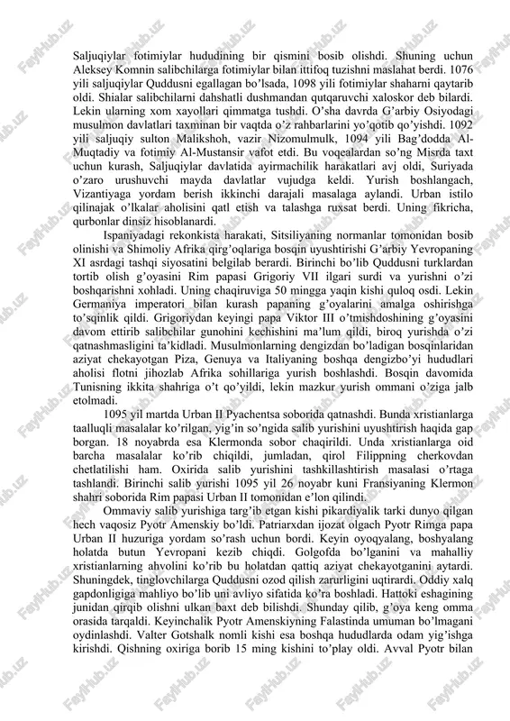 ch, krest) tikib olishgani uchun, paydo boʼlgan. yurish qatnashchilari gunohlardan poklanadi deb hisoblangani bois, yurishda nafaqat ritsarlar, balki oddiy aholi, hattoki bolalar qatnashgan. falastin uzoq davrdan beri arab davlatlari hukmi ostida edi, ular xristianlarga bagʼrikenglik bilan munosabatda boʼlishgan. falastindagi xristianlar uchun muqaddas sanalgan maskanlarni ziyorat qilishlariga monelik qilishmagan. saljuqiy turklar esa bunga yoʼl qoʼymagan. endi xristianlar uchun quddusga borish oldingidek xavfsiz boʼlmay qoldi. rim papalari falastinni saljuqiylardan tortib olishmasa, ziyoratgohlarga borish umuman toʼxtab qolishidan xavfsirashdi. salib yurishining sabablaridan biri vizantiya imperatori aleksey i ning rim papasidan yordam soʼrashi edi. bir necha asr vizantiya gʼarb xristianlari uchun jangovar musulmonlar hujumlaridan ajratib turadigan bufer zona boʼlib keldi. biroq 1071 yildagi mansikert jangida yengilgan imperiya kichik osiyodagi katta hududidan ajraldi. magʼrur vizantiya muqarrar halokatdan qutulish uchun rim papasidan yordam soʼrashga majbur boʼldi. birinchi salib yurishidan oldin anatoliyaning katta qismi islomning sunniylik yoʼnalishidagi rum saljuqiylari hukmi ostida edi. xristianlar bilan kurashishga qaraganda saljuqiylarni ichki …