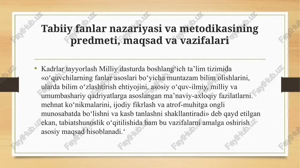 gar darsda vaqt yetarli boʻlmasa, rasm chizish uyda tugallanadi. oʻqituvchining doskaga chizganlarini daftarga chizilishi mumkin. har bir rasm odatda uning ayrim qismlarini ifodalaydigan tegishli yozuvlar koʻrinishidagi tushuntiruvchi matnga ega bolishi kerak (masalan, ildiz, poya, barg, gul, meva). fanni oʻqitish metodlari. ta’lim-tarbiya jarayoni bu oʻqituvchining oʻrgatuvchilik faoliyati bilan oʻquvchilarning oʻqish faoliyatining uygʻunlashishidir. oʻqitish metodi esa bu oʻqituvchining bilimlar berish va ularni oʻquvchilarning oʻzlashtirib olish usulidir. metodning bu ta’rifi uning ikki bir-biriga bogʻliq tomonlari: beruvchi, ta’sir qiluvchi oʻqituvchi; qabul qiluvchi, oʻzlashtiruvchi oʻquvchilarni ifodalaydi. bu oʻzaro ta’sir qilishning xarakteri bilim manbaiga bogʻliqdir. bilim manbai oʻquv materialining mazmuni bilan belgilanadi, u ta’lim jarayonida yetakchi hisoblanadi. tabiatshunoslikni oʻqitish amaliyotida turli xil oʻqitish metodlari qaror topgan. tabiatshunoslikni oʻqitish amaliyotida turli xil oʻqitish metodlari qaror topgan. biroq ushbu ancha muhim belgilarga qarab ularni quyidagicha guruhlashtirsh mumkin: oʻquvchilar bilim oladigan manbalar; oʻquvchilar faoliyatining xarakteri; v) oʻqitish jarayonida oʻquvchilar faoliyatining xarakteri. bu uch belgi oʻrgatish va oʻrganishni bir butun …
