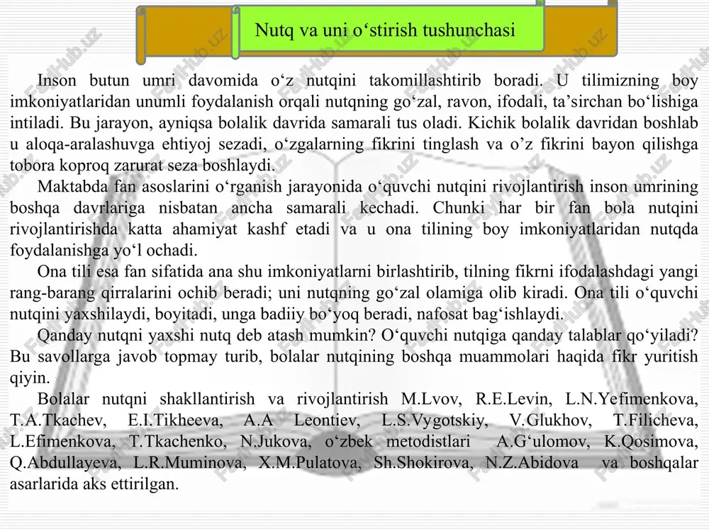 nutqi, ya’ni matn yaratishdagi muvaffaqiyatlari boshqa o‘quv fanlarini o‘zlashtirishdagi imkoniyatini ham oshiradi. bundan tashqari, o‘qish ko‘nikmalarining to‘laqonli shakllanishini va imlo savodxonligi ortishiga ham ijobiy ta’sir ko’rsatadi. nutqni o‘stirish o‘qish va imlo savodxonligi, to‘g‘ri yozish qoidalarini o‘zlashtirish jarayonining shakllaridan biridir. so‘zdan ibora, jumla va bog‘lanishli matn yaratishda to‘g‘ri hamda o‘rinli foydalanish qoidalari ustida ishlash, bexato va savodli yozish, asosan, boshlang‘ich sinflar ona tili darslarining vazifasi hisoblanadi. ona tili ta’limi milliy dastur asosiy bandlarining nomi (o’qib tushunish, tinglab tushunish, nutq so’zlash, yozish va grammatik svodxonlik) ham nutq o‘stirishning boshlang‘ich ta’lim amaliyotida qanchalar ahamiyatli va zarur ekanini ko‘rsatadi. boshlang‘ich ta’lim amaliyoti ham nutq o‘stirish ishlariga bevosida daxldordir. buyuk rus yozuvchisi va metodisti lev tolstoy “bolalarni oʻqitishni bas qiling” deganda, aslida, ularning oʻzlari ustida ishlashlari uchun imkoniyat qilib berishlik, ularning oʻzlarini oʻz ustlarida ishlashga oʻrgatishni nazarda tutgan edi. bugun ta’lim tizmidagi hayotiy kompetensiyaviylikning ham mohiyati bolalarni jonsiz dars jihozlaridan koʻra hayotiy faoliyatga olib chiqishni, …