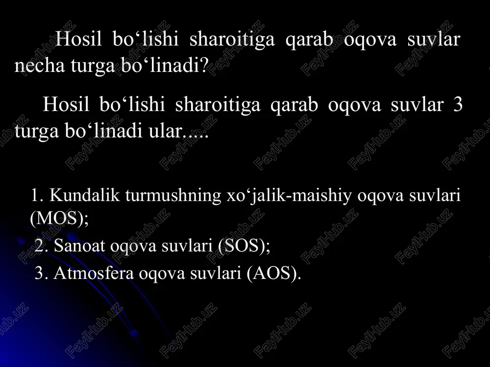 xozirgi zamon suv tozalash inshootlarida mexanik usul yordamida tozalash diametri turlicha kattalikka ega bo‘lgan panjaralar yordamida suzib olish, qumtutgich, tindirish va filtrlash jarayonlaridan tashkil topgan. bunday inshootlarning xajmiy kattaliklari va ularning turlari asosan oqova suvlarning miqdori, tarkibi va xossalariga, shuningdek, suvga keyingi ishlov berish jarayonlariga bog‘liq bo‘ladi. suzish va tiniqlashtirish suzish usuli sanoat oqova suvlarini samarali tozalashdan oldin, kanal va quvurlarni to‘lib qolmasligi, shuningdek, oqova suvlar tarkibidagi yirik kir aralashmalarni ajratib olish maqsadida qo‘llaniladi. bu jarayonni bajarishda odatda panjara yoki elaklardan foydalaniladi. panjaralar qo‘zg‘aluvchan, qo‘zg‘almas, shuningdek, maydalagichlar bilan biriktirilgan turlarga bo‘linadi. panjaralar metal naychadan tayyorlanadi va oqova suvni harakatlanish yo‘nalishiga 60-75o burchak ostida o‘rnatiladi. doira kesimli naycha kam qarshilikka ega bo‘ladi, ammo tez ifloslanadi, shuning uchun ko‘pincha to‘g‘ri burchakli naycha qo‘llanilib, ularda panjaraga suvni kirish tomoni yumaloqlashtiriladi. panjaralar turli xilda o‘rnatilgan xaskashlar yordamida tozalanadi (rasm 2.3.). panjaralarda oraliq kengligi 16-19 mm, naychalar orasida oqova suvning harakatlanishi tezligi 0,8-1 m/s deb …