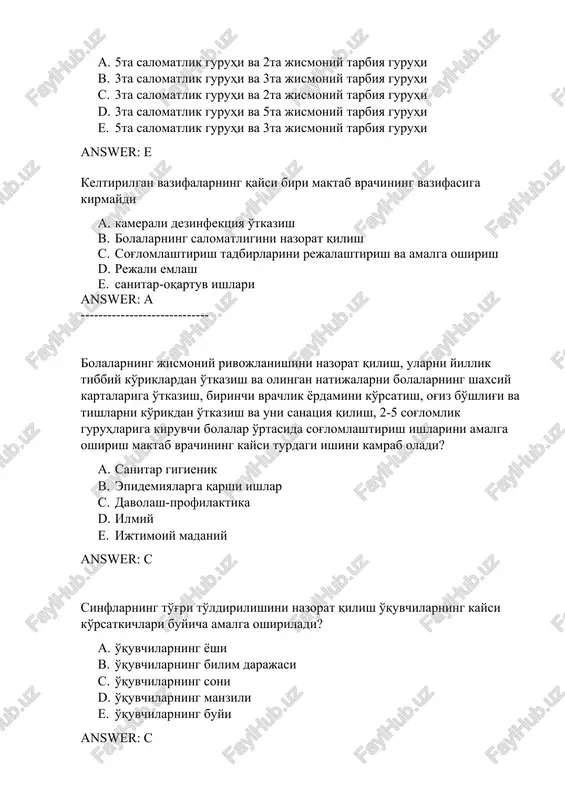 ning soni d. o'quvchilarning manzili e. o'quvchilarning buyi answer: c maktablarni to'g'ri rejalashtirilishi, qurilishi, jihozlanishini nazorat qilish kaysi tashkilot bilan xamkorlikda amalga oshiriladi ? a. dseni b. bank c. litsey d. kollej e. tibbiyot birlashmasi answer: a gigienik tarbiyalashda foydalaniladigan eng asosiy usul kanday ? a. gigienik ko'rsatkichlar asosida b. konun koida asosida tarbiyalash c. maktab sharoitida ustirish d. erkin xolatda tarbiyalash e. san byulletenlar orqali tarbiyalash hisoblanadi. answer: e maktabda sanitar-oqartuv ishlari asosan nechta yo'nalish bo'yicha olib borilishi kerak: a. 5 ta b. 4 ta c. 3 ta d. 2 ta e. 1 ta answer: c epidemiyalarga qarshi ishlar kaysi katorda to'g'ri ko'rsatilgan? a. bolalarning jismoniy rivojlanishini nazorat qilish, ularni yillik tibbiy ko'riklardan o'tkazish va olingan natijalarni bolalarning shaxsiy kartalariga o'tkazish, birinchi vrachlik yordamini ko'rsatish, bolalar o'rtasida degelmintizatsiya ishlarini o'tkazish, og'iz bo'shlig'i va tishlarni ko'rikdan o'tkazish va uni sanatsiya qilish, 2-5 sog'lomlik guruhlariga kiruvchi bolalar o'rtasida sog'lomlashtirish ishlarini amalga …