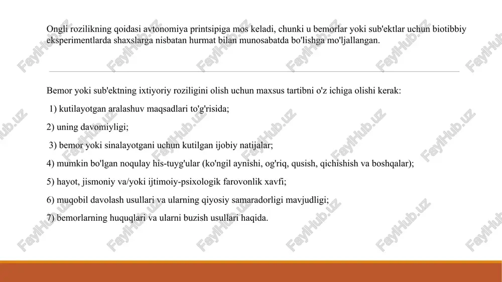 eb topiladi. qaror qabul qilish -vaqtni talab qiluvchi mustaqil jarayondir. bemorga fikrlash uchun vaqt, yaqinlari yoki mutaxassislar bilan maslahatlashish zarur. sinalayotgan shaxs yoki bemorga berilgan rozilik keyinchalik qayta ko'rib chiqilishi yoki bekor qilinishi mumkin. mahalliy qonunchilik sub'ektning har qanday bosqichda tadqiqotda ishtirok etishni to'xtatish huquqini, shuningdek, bemorning davolanishni rad etish huquqini nazarda tutadi. avtorizatsiya o'z mohiyatiga ko'ra, bemorning rejalashtirilgan tekshiruv va davolash rejasini tasdiqlashini, bemorning unga yordam beradigan shifokorlar bilan bog'laydigan muayyan shartnoma munosabatlariga kirishga tayyorligini anglatadi. rostgo'ylik qoidasi bemorga uning sog'lig'i haqida ma'lumot berish uchun xushmuomalalik bilan (zarar etkazmasdan) mavjud shaklda (shaxsning psixologik va yosh xususiyatlarini hisobga olgan holda) haqiqatni belgilaydi. bemor tibbiy xodimlar bilan munosabatlarda ham to'g'ri bo'lishi kerak. ba'zi hollarda ishonchlilik qoidasini amalga oshirish jiddiy qiyinchiliklar bilan bog'liq (platsebo, avtonom bo'lmagan bemorlar, onkologik bemorlar va terminalda bo'lgan bemorlar va boshqalar) va vaziyatni hal qilishni o'z ichiga oladi. maxfiylik (maxfiylik) qoidasi bu tibbiy xodimlarni bemorning shaxsiy hayotiga oid …