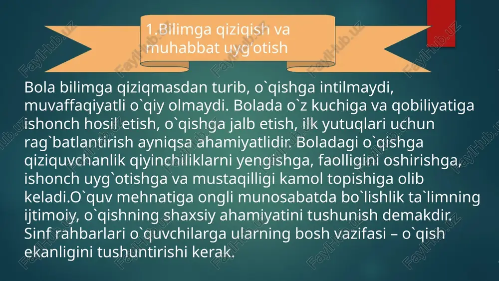 likni, sinfda intizomni saqlash, o`quvchilarga bo`lgan talabchanlikni oshirishni alohida vazifa qilib qo`yish lozim. yana shuni ham aytish kerakki, intizom deganda bolalarning partada qimirlamay o`tirishini emas, balki ongli intizomni tushunish kerak. ko`pgina o`qituvchilar o`zicha intizom o`rnatmoqchi bo`ladilar. sinfga qosh-qovog`idan qor yog`dirib kiradilar, dag`-dag`a qilib bolalarni siquvga oladilar, gah desa qo`lga qo`nadigan qilmoqchi bo`ladilar. bu bilan mutlaqo kelishib bo`lmaydi. zo`ravonlik asosiga qurilgan tartib yaxshilikka olib bormaydi. bu murg`ak qalblarga adovat urug`ini sochadi, ularni sovuqqon, qo`rqoq, jur`atsiz, yolg`onchi, ojiz qilib qo`yadi.darslardagi tartib-intizomni saqlashning eng yaxshi usuli o`quvchilar ishonchini qozonishdir. 3.oʻquv madaniyatini oshirish o`quvchilarni bilimga bo`lgan qiziqishlarini oshirishda ularning nazariy bilimlarini mustaqil ravishda qo`llay bilishlarini hisobga olish ayniqsa muhimdir. bu tajriba juda ko`p maktablarda muvaffaqiyatli qo`llanilib kelinmoqda. o`quvchilarga biror bir fan bo`yicha ko`rgazmali qurol yoki biror jihoz yasab kelish buyuriladi. bunda “agar tirishsang, bu sening qo`lingdan keladi” degan gapni uning qulog`iga quyish kerak. bu ishlarni sinf rahbari bir o`zi emas, balki o`quvchilar, sinf jamoasi, …