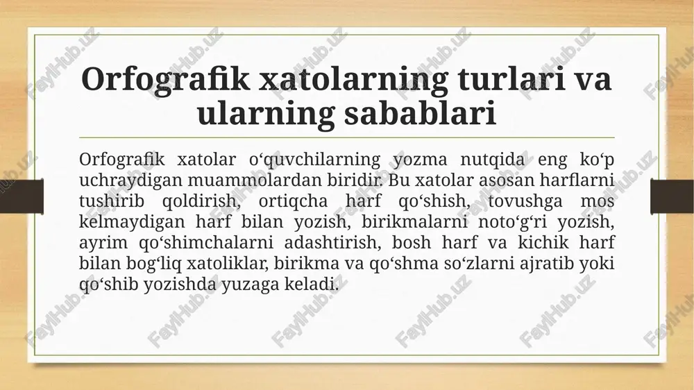 va og‘zaki mashg‘ulotlar orqali o‘quvchilar ko‘nikma hosil qiladilar. bu ko‘nikmalar xatolarni tuzatishga xizmat qiladi. uchinchi bosqich — xatolarni profilaktika qilish, ya’ni ularning oldini olish. bunda o‘qituvchi o‘quvchilarni o‘rganilgan qoidalarni faol qo‘llashga o‘rgatadi. o‘yinlar, viktorinalar, orfografik daftarchalar yuritish, yodlash usullari va test topshiriqlari bu borada foydali vosita hisoblanadi. shuningdek, darsdan tashqari orfografik diktantlar, “to‘g‘ri yoz” trenajyorlari, orfografik lug‘atlardan foydalanish, ona tili darslarida xatolarni o‘quvchilar bilan birgalikda muhokama qilish yaxshi natija beradi. shaxsiy yondashuv ham muhim — har bir o‘quvchining xatolari individual tahlil qilinib, u bilan yakka tartibda ishlash, yozgan ishlarini tahlil qilish samarali bo‘ladi. orfografik xatolarni o‘rganishning ilmiy-amaliy ahamiyati orfografik xatolarni o‘rganish faqatgina grammatikani o‘rganish bilan cheklanmaydi. bu soha o‘quvchilarning tilga munosabati, tafakkuri, yozma nutqining rivojlanish darajasi, hatto estetik didi haqida ma’lumot beradi. ilmiy jihatdan olib qaraganda, orfografik xatolar o‘quvchilarning til tizimini o‘zlashtirishidagi qiyinchiliklar, bilimlarining mukammalligi yoki yetishmovchiligi haqida signal beradi. shuningdek, bu tahlillar ona tili metodikasining qaysi yo‘nalishlarda takomillashtirilishi kerakligini …