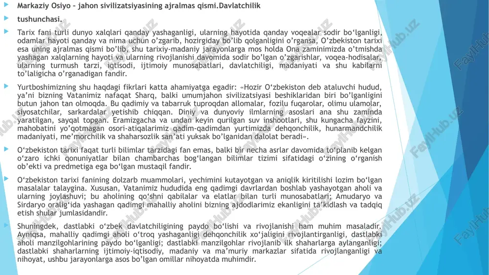 diy va yozma manbalardir. tariximizning eng qadimgi, ya’ni yozuvsiz zamonlarga oid davrini o’rganishda arxeologik, antropologik va etnografik manbalar yordamga keladi. bu manbalar turli-tuman bo’lib, ularga qadimgi manzilgohlar va shaharlar xarobalari, mozor-qo’rqonlar qoldiqlari, turmush va xo’jalikda ishlatiladigan buyumlar, mehnat va jangovar qurollar, turli-tuman ashyolar kiradi. yozma manbalar esa, eng qadimgi yozuvlar, bitiklar va kitoblardan iboratdir. moddiy va yozma manbalar ma’lumotlarini solishtirib, qiyoslab tarixni talqin etish muhim ahamiyat kasb etadi. dunyo tarixida shaharlar, siyosiy birlashmalar, uyushmalar, keyinroq esa davlatning paydo bo‘lishi uzoq davom etgan jarayondir. e.v.rtveladzening fikricha, bu jarayon turli xalqlarda turli yo‘llar bilan bo‘lib o‘tgan. birinchidan, davlatlar paydo bo‘lishining osiyocha ishlab chiqarish usuliga asoslangan "sharq yo‘li" bo‘lib, unda iqtisodiyotning asosini sug‘orma dehqonchilik tashkil etgan; dehqonchilik jamoasi jamiyatning birlamchi yacheykasi edi; aholining katta qismini safarbar etish zaruriyati prinsipial boshqaruvchilar tabaqasini taqozo etgan. ishlab chiqarishning osiyocha usuli miloddan avvalgi iv ming yillikdan milodiy i asrgacha yirik daryolar vodiylarida joylashgan misr, bobil, xitoy, hindiston, …