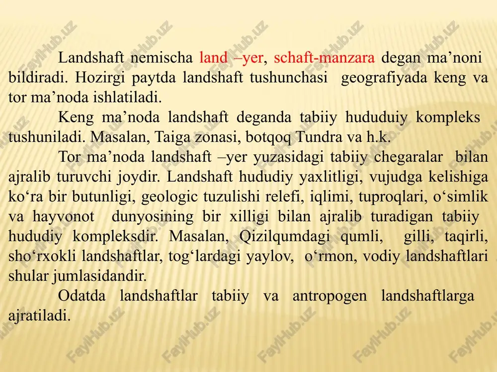 an muhofaza qilish zarur. landshaftlarni muhofaza qilish deganda, biz uning unsurlarini iloji boricha toza saqlash, undagi muvozanatning buzilishiga yo‘l qo‘ymaslik, tabiatning ajoyib joylarini tabiiy xolicha saqlab qolish kabilarni tushunamiz. antropogen omillar ta’sirida o’zgarish faqat u yoki bu komponentning o’zgarishi natijasida bo’lib qolmay balki komponentlar orasidagi qolaversa lanshaftlarning morfologik qismlari orasidagi modda va energiya almashinishi bilan ham bog’liqdir. natijada landshaftlardagi vertical va gorizontal aloqadorlikning o’zgarishi oxir oqibatlandshaftlar strukturasining o’zgarishiga sabab bo’ladi. landshaftlarning tabiiy xususiyatlari ya’ni o’zini o’zi boshqarish bilan bog’liq xolda kechadi antropogen omillarning ta’siri inson faoliyati ta’sirida o‘zgargan landshaftlarni bo‘linishi besh turga bo‘linadi. bular: 1. deyarli butunlay uzgartirilgan landshaftlar (shaxarlar, tog-kon sanoati rivojlangan xududlar). 2. kuchli o‘zgartirilgan landshaftlar (ekin dalalari, darva ko‘llar). 3. anchagina o‘zgartirilgan landshaftlar (borish va kirish mumkin bulgan o‘rmonlar, dashtlar, savannalar). 4. kuchsiz o‘zgartirilan landshaftlar (borish kiyin bo‘lgan o‘rmonlar, dengiz yuzalari). 5. deyarli o‘zgartirilmagan landshaftlar (kutb o‘lkalari, baland toglar, cho‘llar, dengiz suvlarining quyi qismlari, qo‘riqxonalar). antropogen landshaftlar …