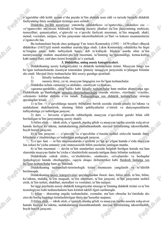 umumiy qonuniyatlarni aniqlash, omillarini tajilil qilish va ta`riflash. didaktika nazariy va bir vaqtning o’zida me`yoriy-amaliy fan. bidaktikaning ilmiv-nazariv vazifasi ta’limning mavjud jarayonlarini o’rganish, uning turli jihatlari o’rtasidagi bog`liqliklar, ularning mohiyatini ochib berish, rivojlanish tendensiyalari va kelajagini aniqlashdan iboratdir. o’zlashtirilgan nazariy bilimlar ta’lim amaliyotini yo’naltirish, ta’limni jamiyat tomonidan qo’yilayotgan ijtimoiy talablarga muvofiq takomillashtirishga imkon beradi. ta’lim mazmunini anglab olish, ta’lim tamoyillari, ta’lim metod va vositalarini qo’llash me`yorlarini aniqlash asosida didaktika amaliy-me’yoriy hamda tashkiliy-texnologik vazifani bajaradi. didaktika pedagogikaning “nima uchun o‘qitish kerak”, “nimani o‘qitish kerak”, “qanday o‘qitish kerak”, “qanday hajmda o‘qitish kerak”, “kimlarni o‘qitish kerak”, “qaerda o‘qitish kerak”, “nimadan foydalanib o‘qitish kerak” kabi savollariga javob izlaydi. umumiy didaktika o‘z navbatida ayrim fanlarga oid usullar bilan juda mustahkam bog‘langan bo‘lib, ularga oid ma’lumotlariga tayanib o‘qitishning umumiy qonuniyatlarini ochib beradi va ayni vaqtda har bir o‘quv fanini o‘qitish usullari uchun umumiy asos bo‘lib xizmat qiladi. didaktika o‘z oldiga o‘qitishning o‘quvchilarni har tomonlama tarbiyalash maqsadlariga …