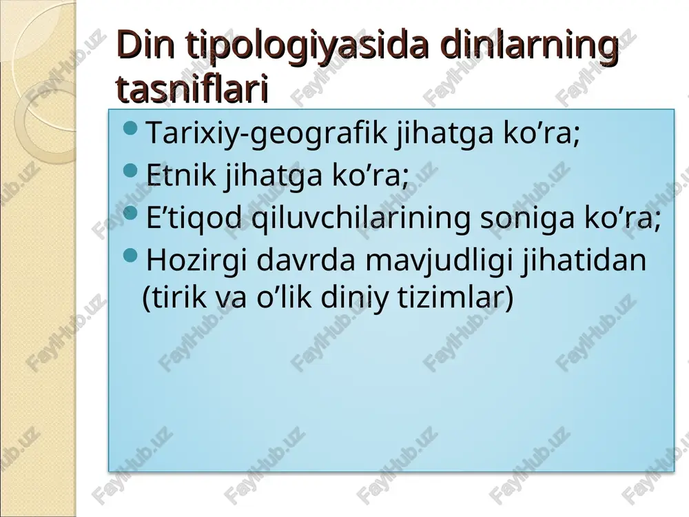 vvurlar, asosan talmudda bayon etilgan. unga ko’ra, yahvega chin e’tiqod qilganlar oxiratda mukofotlanadilar. aksincha, uning qonunlarini buzganlar shafqastiz jazo oladilar. musoning 10 nasixati 1. yahvedan boshqani iloh deb bilmaslik; 2. but, sanam va rasmlarga sig`inmaslik; 3. bekordan-bekorga xudo nomi bilan qasam ichmaslik; 4. shanba kunini xurmat qilish va uni xudo uchun bag`ishlash; 5. ota-onani xurmat qilish; 6. nohaq odam o’ldirmaslik; 7. zino qilmaslik; 8. o’g`rilik qilmaslik; 9. yolg`on guvohlik bermaslik; 10.yaqinlarning narsalariga ko’z olaytirmaslik. yahudiylik muqaddas manbalari yahudiylikdagi oqimlar qadimgi yo`nalishlar saduqiylar, sarziylar, esseylar zamonaviy yo`nalishlar sionizm qayta quruvchilar saduqiylar saduqiy nomi podshoh dovud payg`ambar davrida yashagan ruhoniy saduq ismi bilan bog`liq. ko’plab mansabdor ruhoniylar saduqiy bo’lganlar. ular diniy ishlarda faqat qonun (musoning besh kitobi)ni tan olganlar. qonunda ruhoniylar, qurbonliklar, ibodatlar haqida so’z boradi, lekin oxirat va qiyomat haqida hech narsa deyilmagan. shuning uchun saduqiylar qiyomatda o’lganlarning qayta tirilishiga ishonmaydilar. farziylar farziy nomi qadimiy yahudiy tilidagi «tushuntirish», «ajratib ko’rsatish» so’zidan …