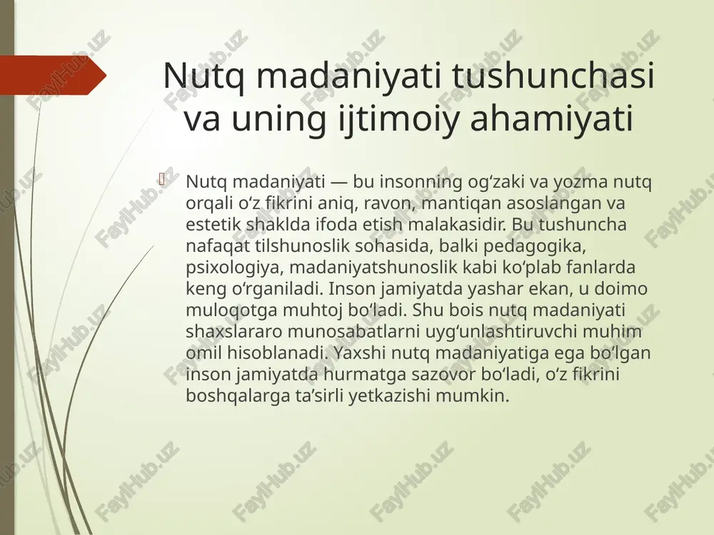oiy ongni boshqarish, siyosiy bahslar va sud jarayonlarida muhim vosita sifatida ko‘rganlar. aristotel o‘zining “ritorika” asarida notiqning uch asosiy jihatini ajratib ko‘rsatgan: ethos (axloqiy obro‘), pathos (tinglovchining hissiyotlariga ta’sir qilish), logos (mantiqiy asos). bu uchlik bugungi kungacha g‘arbdagi nutq madaniyati ta’limotining asosi bo‘lib kelmoqda. aynan shu yondashuv orqali g‘arb tafakkurida notiqlik san’ati puxta nazariy asosga ega bo‘lgan. g‘arbiy ta’lim tizimida, xususan aqsh va yevropa mamlakatlarida ritorika maktab o‘quv dasturlaridan boshlab universitetlargacha o‘qitiladi. siyosatchilar, yuristlar, jurnalistlar va boshqa kasb egalari uchun notiqlik mahorati eng muhim ko‘nikmalardan biri sanaladi. bugungi kunda tedx, debatlar, konferensiyalar orqali g‘arbda nutq madaniyati va ta’sirchan chiqishlar keng ommaga namoyish etilmoqda. shuningdek, g‘arbda kommunikatsiya texnologiyalari rivojlanib borgani sari, nutq madaniyatiga bo‘lgan talab ham ortdi. notiqning so‘z boyligi, tana tili, ovoz balandligi, auditoriyaga moslashish ko‘nikmalari alohida o‘rganiladi. shu bois, g‘arb madaniyatida notiqlik – faqat axborot yetkazish emas, balki kishilarning ongiga ta’sir ko‘rsatish san’ati hisoblanadi. sharq va g‘arb tafakkurida notiqlik …