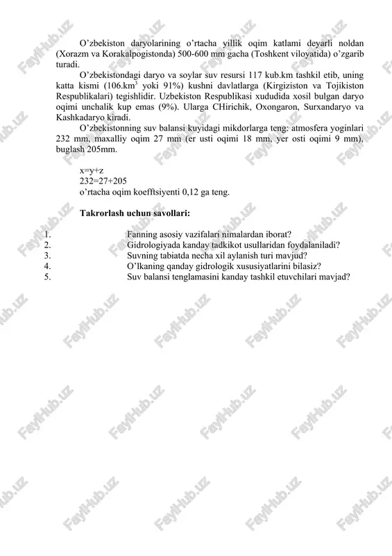 ing o’rtacha zichligi 0.002 km/kv. km ga teng. o’rta osiyo daryolarining yana bir xususiyati tog’larda kor-muzlarning uzluksiz tuplanib turishi, sungra esa tog’ oldi teksliklarida sarf bulishidir. o’rta osiyo gidrologik nuktai nazaridan, xuddi saxroi kabir va markaziy avstraliya chullaridek, berk xavza xisoblanadi. berk xavzaning xos xususiyati xududda xosil bulgan oqim tashkarisiga okib chikmasdan, uning uzida sarflanishidadir. v.l.shults 1933 yildayok o’rta osiyo xududini uch oqim kismiga bulgan edi. 1. oqimning xosil bulish kismi, bu kism tog’larga tugri keladi; x=z+y+f 2. oqimning tarkalish kismi, bu kism tog’ oldi tekisliklari bo’lib, unda tog’lardan okib kelgan suvlar kaytadan atmosferaga buglanib ketishadi; x=z+y 3. oqimning muvozanat kismi, ya’ni daryo va soylardan maxrum bulgan joylar; x=z o’zbekiston suv balansi. o’zbekiston respublikasi xududi 447,4 ming kv.km maydonni egallagan. ulkaning tog’ va tog’ oldi joylari 26000 kv.km ni yoki umumiy maydonga nisbatan 6% ga yakinini tashkil etib, bu mintakada daryo oqimi xosil buladi. respublikaning markaziy va shimoliy kismlari pasttekislik …