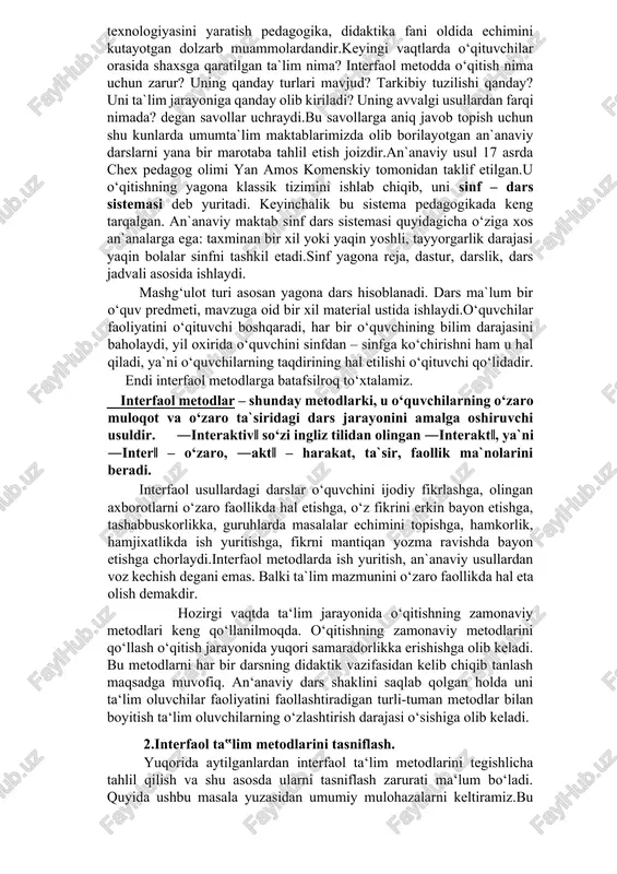 iy qarashi rivojlanadi.o‘quvchi uchun dars qiziqarli o‘qitilayotgan predmet mazmuniga aylanadi. o‘qish jarayoniga ijodiy yondashuv, ijobiy fikr namoyon bo‘ladi.har bir o‘quvchining o‘zi mustaqil fikr yurita olishiga, izlanishga, mushohada qilishga olib keladi.interfaol usulda o‘tilgan darslarda o‘quvchi faqat ta`lim mazmunini o‘zlashtiribgina qolmay, balki o‘zining tanqidiy va mantiqiy fikrlarini ham rivojlantiradi. xulosa shuki, bunday sharoitda o‘qituvchi yuksak rivojlangan fikrlash qobiliyatiga, muammolar bo‘yicha chuqur mushohoda yuritishga, muammolarni o‘z vaqtida echa oladigan qobiliyatga ega bo‘lishi kerak. interfaol metodlarda darsni tashkil etishda o‘quvchi shaxsini rivojlantirish o‘zi – o‘ziga zamin yaratishdan boshlanishi kerak. ya`ni o‘quvchining: o‘zi mustaqil mutoala qilishi, o‘qishi asosida bilim olishi; o‘zini -o‘zi anglab etishga, anglab tarbiya topishga; o‘z kuchi va imkoniyatlariga ishonch bilan qarashga; o‘quv mehnatiga mas`uliyat xissi bilan qarashga; o‘z faoliyatini mustaqil tashkil eta olishi, har bir daqiqani g‘animat bilishga; o‘quv mehnatiga o‘zida hoxish, istak uyg‘ota olishga; har qanday vaziyatda faollik ko‘rsata olishga; ayniqsa, hozirgi tezkor axborot manbalaridan unumli foydalana olishni asosiy va bosh …