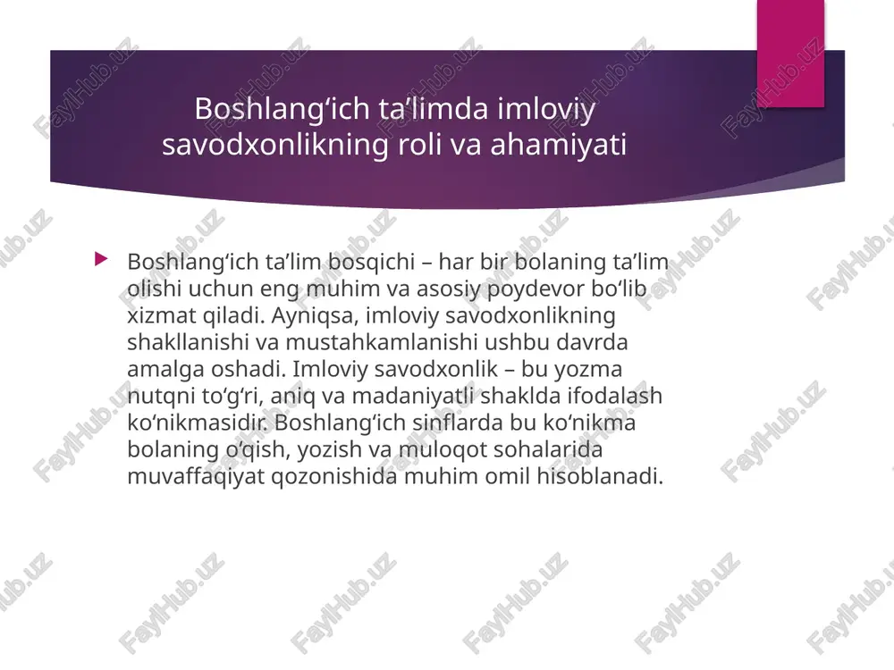 g to‘g‘ri qo‘llanishini o‘rgatishda o‘qituvchi misollar keltiradi, kichik matnlarni birgalikda tahlil qiladi va xatolarni aniqlashga o‘rgatadi. shu bilan birga, o‘quvchilar mustaqil ishlashlari uchun topshiriqlar beriladi, bu esa ularning imloviy savodxonligini mustahkamlaydi. boshlang‘ich ta’limda o‘quvchilarni imlo qoidalariga doimiy ravishda e’tibor qaratishga o‘rgatish, ularni nazorat qilish va rag‘batlantirish orqali imloviy savodxonlikni yuqori darajaga ko‘tarmoq mumkin. bu esa o‘quvchilarning o‘z fikrlarini yozma ravishda aniq va to‘g‘ri ifodalashiga yordam beradi. boshlang‘ich ta’limda o‘zbek tilining asosiy imlo qoidalarini o‘rgatishdagi muammolar va ularni bartaraf etish yo‘llari boshlang‘ich ta’limda o‘zbek tilining asosiy imlo qoidalarini o‘rgatishda turli muammolar yuzaga keladi. ularning asosiylari orasida o‘quvchilarning imloviy qoidalarga bo‘lgan e’tiborsizligi, yozishni yetarlicha mashq qilmasligi va ba’zi qoidalar murakkabligi bor. ko‘plab o‘quvchilar unli va undosh harflarni chalkashtirib yozadilar, bosh harflarni noto‘g‘ri ishlatadilar, tinish belgilarini joyida qo‘ymaydilar. buning sababi esa, o‘rgatish jarayonida individual yondashuvning yetishmasligi, qiziqarli va interaktiv metodlarning kamligi hamda ota-ona va muhitning ta’lim jarayoniga yetarlicha qo‘llab-quvvatlamasligidir. muammolarni bartaraf etish uchun …