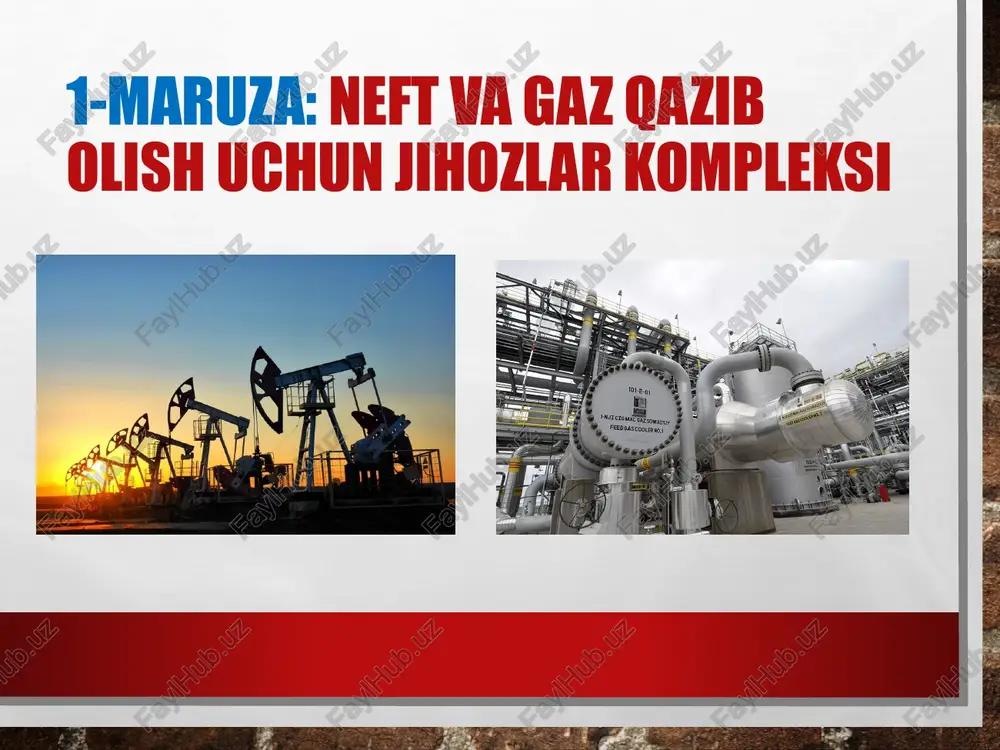 deyiladi, qolgan oltita guruhdagi jihozlar asosiy jihozlar hisoblanadi. 1.2. jihozlarning kompleks sxemalari 1-qatlamga suv haydovchi quduqlar; 2-qatlamga gaz haydovchi quduq; 3-qatlamdan suyuqlik va gazni yig’ish va ularni neft, gaz, suvga ajratish tizimi; 4-nasos stantsiyasi; 5-kompressor stantsiyasi; 6-qatlamga suv va gazni haydab qatlam bosimini saqlab turuvchi tizim; 7-neftli quduqlar; 8-gaz do’ppisi; 9-qatlamning neftga toyingan qismi; 10-qatlamning suvga toyingan qismi; 11-neft qazib olish va kollektorlarni o’tkazuvchanligini kuchaytirish yo’li orqali neftgaz beraoluvchanlikni oshirish uchun jadallashtiruvchi jihozlarning tizimi; 12-quduqlarni joriy ta’mirlashda qo’llaniladigan kompleks jihozlar; 13-quduqlarni kapital ta’mirlashda qo’llaniladigan jihozlarning jamlamasi; 14-quduqlarni ishlatish jihozlari. 1.3. neft va gaz qazib olish jihozlari i guruh. quduqning stvolini shakllantiruvchi mustahkamlash tizmasining quvurlari va uning ishonchliligini ta’minlagichlar. 1, tizma boshchasi, u quduq ustini mustahkamlash tizmasi bilan bir tugunga birlashtiradi, bir vaqtda quduqqa ishlatish uchun tushiriladigan vositalarning qismi bo’lib xizmat qiladi. 2, filtrlar bilan quduqning mahsuldor qatlamidagi suyuqliklar yoki gaz filtrlanadi. 3, qirquvchi-klapanlar qatlam filtrining ustiga o’rnatiladi, quduqda ochiq, faloqatli …