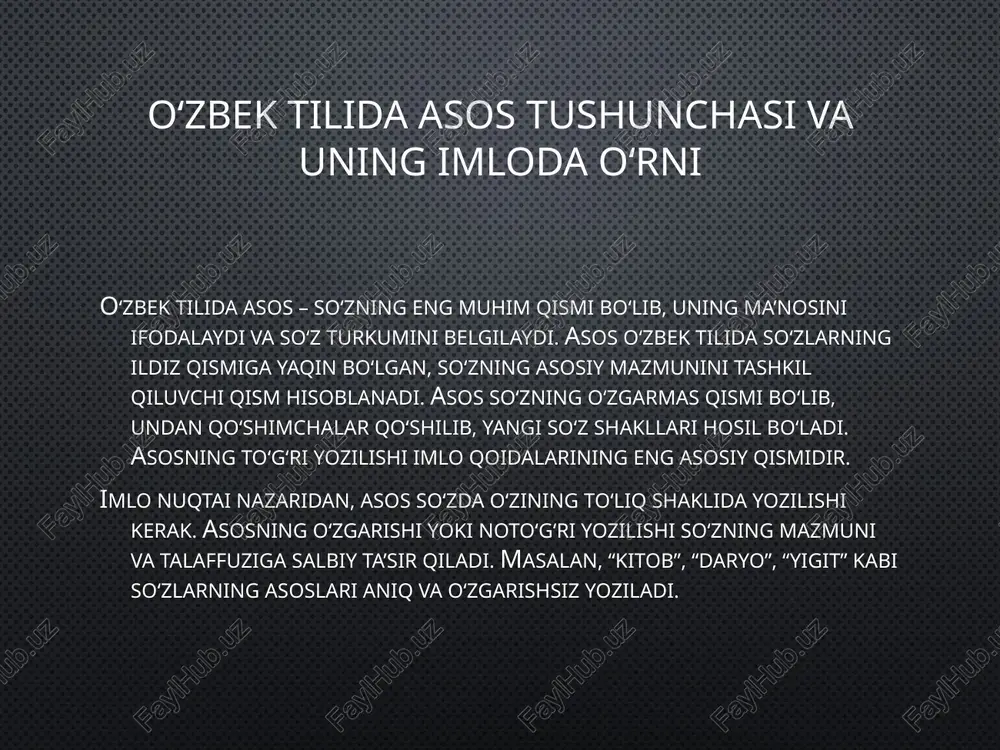 . ba’zan so‘zga qo‘shimcha qo‘shilganda so‘z ildizidagi tovushlar o‘zgaradi, bu esa imlo qoidalarini to‘g‘ri qo‘llashni qiyinlashtiradi. masalan, “kitob” so‘ziga egalik qo‘shimchasi qo‘shilganda “kitobning” shaklida yozilishi kerak. xatolarni oldini olish uchun asos va qo‘shimchalar imlosi qoidalarini puxta o‘rganish, talaffuz va yozuv qoidalariga diqqat qilish zarur. shuningdek, ko‘p o‘qish va yozish amaliyoti yordam beradi. asos va qo‘shimchalar imlosidagi qiyinchiliklar til o‘rganuvchilar va yozuvchilar uchun asosiy e’tibor talab qiladigan masalalardan biridir. to‘g‘ri yozishni o‘rganish til madaniyatini oshirishda muhimdir. o‘zbek tilida asos va qo‘shimchalar imlosining zamonaviy talablari va qo‘llanilishi zamonaviy o‘zbek tili imlosi asos va qo‘shimchalar yozilishida aniq qoidalarga ega bo‘lib, ular tilni yagona, tartibli va tushunarli qilishga xizmat qiladi. bugungi kunda asos va qo‘shimchalar imlosi normativ ravishda belgilangan va maktablardan boshlab o‘qitiladi. zamonaviy talablar asosida asos va qo‘shimchalar imlosi qoidalari nafaqat an’anaviy, balki yangi tilshunoslik tadqiqotlari asosida ham yangilanmoqda. bu esa tilning o‘zgaruvchanligini inobatga olgan holda yozuvni doimiy ravishda yaxshilashga imkon yaratadi. yangi …