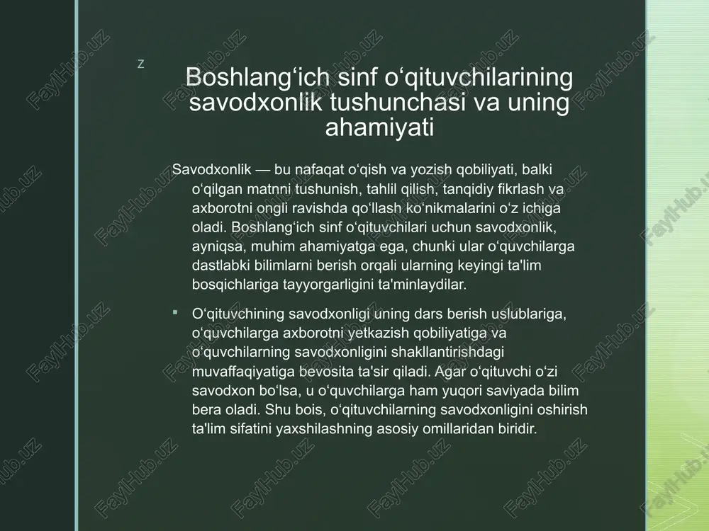lang‘ich sinf o‘qituvchilari uchun zamonaviy texnologiyalarni o‘zlashtirish va ularni dars jarayonida qo‘llash ayniqsa muhim, chunki bu orqali ular o‘quvchilarga yanada samarali ta'lim bera oladilar. zamonaviy texnologiyalar o‘qituvchilarga darslarni interaktiv tarzda tashkil etish, o‘quvchilarning e'tiborini jalb qilish va ularning bilimini mustahkamlash imkonini beradi. masalan, interaktiv doskalar, multimedia vositalari, onlayn ta'lim platformalari va mobil ilovalar orqali o‘qituvchilar darslarni qiziqarli va samarali tarzda o'tkazishlari mumkin. z shuningdek, zamonaviy texnologiyalar o‘qituvchilarning o‘z ustida ishlashiga va kasbiy rivojlanishiga ham xizmat qiladi. ular onlayn kurslar, vebinarlar va boshqa ta'lim resurslari orqali yangi bilimlar oladilar, tajriba almashadilar va o‘z faoliyatlarini takomillashtiradilar. bu esa ularning savodxonligini oshirishga yordam beradi. zamonaviy texnologiyalarni o‘zlashtirish uchun o‘qituvchilar doimiy ravishda malaka oshirish kurslarida qatnashishlari, yangi texnologiyalar bilan tanishishlari va ularni dars jarayonida qo‘llashlari zarur. bu orqali ular o‘quvchilarga yanada samarali ta'lim bera oladilar va ta'lim sifatini yaxshilaydilar. z o‘qituvchilarning savodxonligini oshirishda uzluksiz ta'lim va malaka oshirish kurslarining ahamiyati uzluksiz ta'lim va malaka …