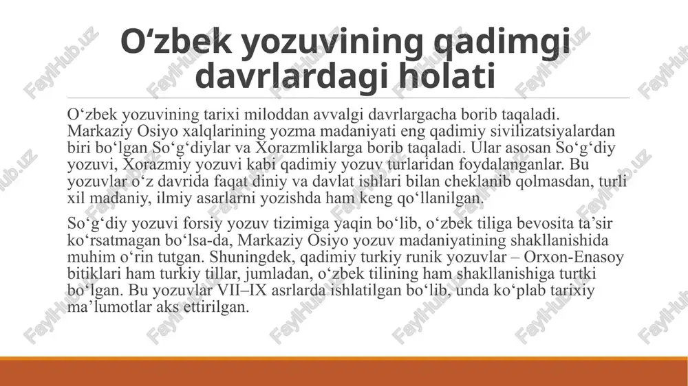 a olib keldi. shu bilan birga, lotin yozuvi orqali o‘zbek tilining fonetik imkoniyatlari kengroq ifodalanishga erishdi. bu alifbo orqali talaffuz va imlo o‘rtasidagi tafovut kamaydi. biroq bu holat uzoq davom etmadi. 1940-yilda sovet siyosati tufayli yana alifbo almashtirildi va kirill yozuviga o‘tildi. lotin yozuvi dastlabki joriy etilishi bilan o‘zbek xalqining madaniy va ilmiy rivojiga katta hissa qo‘shgan. bu davrda o‘zbek tilining milliy tusda rivojlanishi uchun sharoit yaratilgan, til islohoti olib borilgan. afsuski, bu jarayon siyosiy sabablarga ko‘ra to‘xtatilgan. mustaqillikdan keyingi yozuv islohoti va hozirgi holat 1991-yilda o‘zbekiston mustaqillikka erishgach, milliy o‘zlikni tiklash va tarixiy adolatni qaror toptirish yo‘lida qator islohotlar amalga oshirildi. shulardan biri – yozuv tizimini arab yozuvidan o‘tgan kirill yozuvidan voz kechib, lotin yozuviga qaytish bo‘ldi. 1993-yilda “o‘zbekiston respublikasining lotin yozuviga asoslangan yangi alifbosini joriy etish to‘g‘risida”gi qonun qabul qilindi. yangi alifbo ilgarigi 1929-yillardagi lotin yozuviga o‘xshash bo‘lib, zamonaviy talablarga moslashtirilgan edi. bu yozuv orqali o‘zbek tili xalqaro …