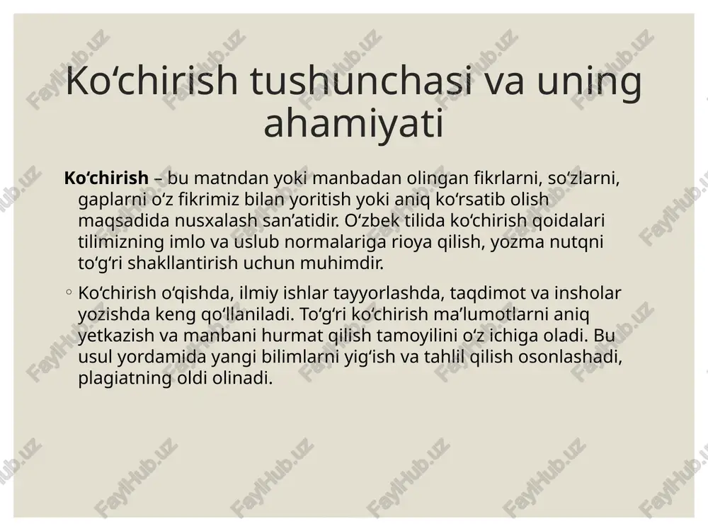 slashgan bo‘lsa, o‘quvchi uchun qiyinchilik tug‘dirmaydi. parafraz qilish ilmiy etikaga mos keladi, chunki bu usul mualliflik huquqlarini hurmat qiladi va ilmiy ishlarning shaffofligini ta’minlaydi. shuningdek, parafraz orqali yozuvchi o‘zining fikrini aniq va samarali ifoda etadi. iqtibos olish va ko‘chirishda manbaga havola berish qoidalari iqtibos olish – bu muallifning so‘zlari yoki fikrlarini aynan nusxalab, ularni o‘z ishimizda foydalanish san’atidir. o‘zbek tilida iqtibos olishda manbaga havola berish – ilmiy axloq qoidalarining eng muhim qismi hisoblanadi. manbaga havola berish qoidalari quyidagicha: birinchidan, har bir iqtibos yoki ko‘chirilgan matn qismiga manba ko‘rsatilishi shart. bu havola asosan muallif ismi, asar nomi, nashr yili va sahifa raqamini o‘z ichiga oladi. ikkinchidan, havolalar yozilish usuli standartlarga muvofiq bo‘lishi kerak. masalan, o‘zbekistonda ko‘plab ilmiy ishlar uchun apa yoki mla uslublari qo‘llaniladi. har ikkala uslubda ham manbalar ro‘yxati oxirida alohida keltiriladi. uchinchidan, iqtiboslar matnda qo‘shtirnoq ichida beriladi. agar matn ko‘chirilayotgan qism uzun bo‘lsa, uni alohida blok sifatida berish mumkin. …