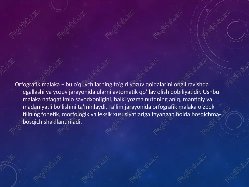 shakllantiradi. masalan, “xatolar daftarini” yuritish, har bir darsda xato ustida ishlash mashqlari, xatoni topish o‘yinlari orfografik ongni rivojlantirishda muhim vosita bo‘ladi. o‘qituvchi bu jarayonda faqat xatoni ko‘rsatib qo‘ymaydi, balki uni tuzatish, sababini tushuntirish va mustahkamlashga yo‘naltiradi. orfografik malakalarni rivojlantirishda yozma ishlar samaradorligini oshirish yo‘llari orfografik malakalarni rivojlantirishda yozma ishlarning samaradorligi o‘qituvchi metodikasiga, topshiriqlar shakliga va o‘quvchining motivatsiyasiga bog‘liq. shu boisdan, yozma ishlarni tashkil qilishda innovatsion yondashuvlar, o‘yinli mashqlar, interfaol metodlar, jamoaviy ishlar katta ahamiyatga ega. misol uchun, matndan xato topish o‘yinlari, kodlangan diktantlar, bosqichma-bosqich tuzilgan topshiriqlar o‘quvchilarni qiziqtiradi va darsga faol jalb etadi. har bir yozma ish tahlil qilinib, uning xulosasi bo‘yicha maxsus mashqlar tuzilsa, bu samaradorlikni oshiradi. shuningdek, yozma ishlarda fanlararo integratsiyani qo‘llash (masalan, tabiatshunoslik yoki tarix mavzularidagi matnlar asosida topshiriq) orfografik malakalarni real kontekstda mustahkamlashga xizmat qiladi. xulosa o‘quvchilarda orfografik malakalarni shakllantirish ta’limning muhim jihatlaridan biridir. bu malaka o‘quvchining yozma nutqdagi savodxonligi, fikrni aniq va to‘g‘ri ifoda etishi, …